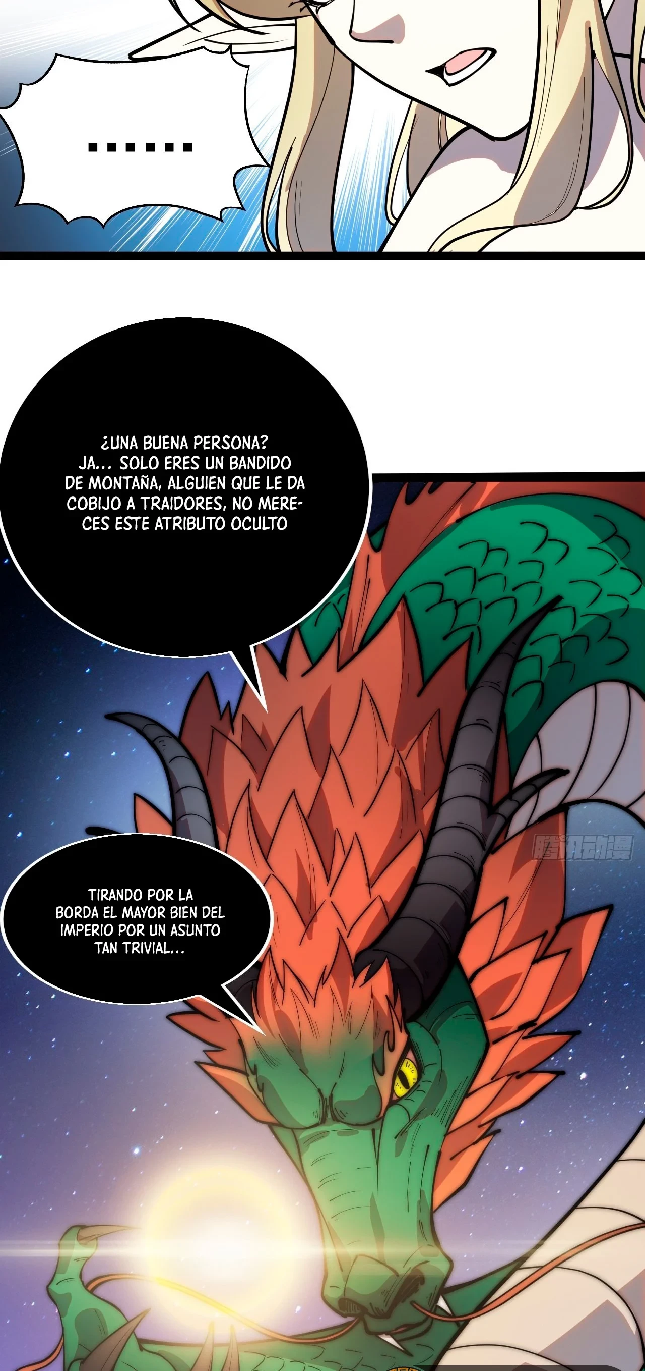 Comienza con una montaña capítulo 347, página 8