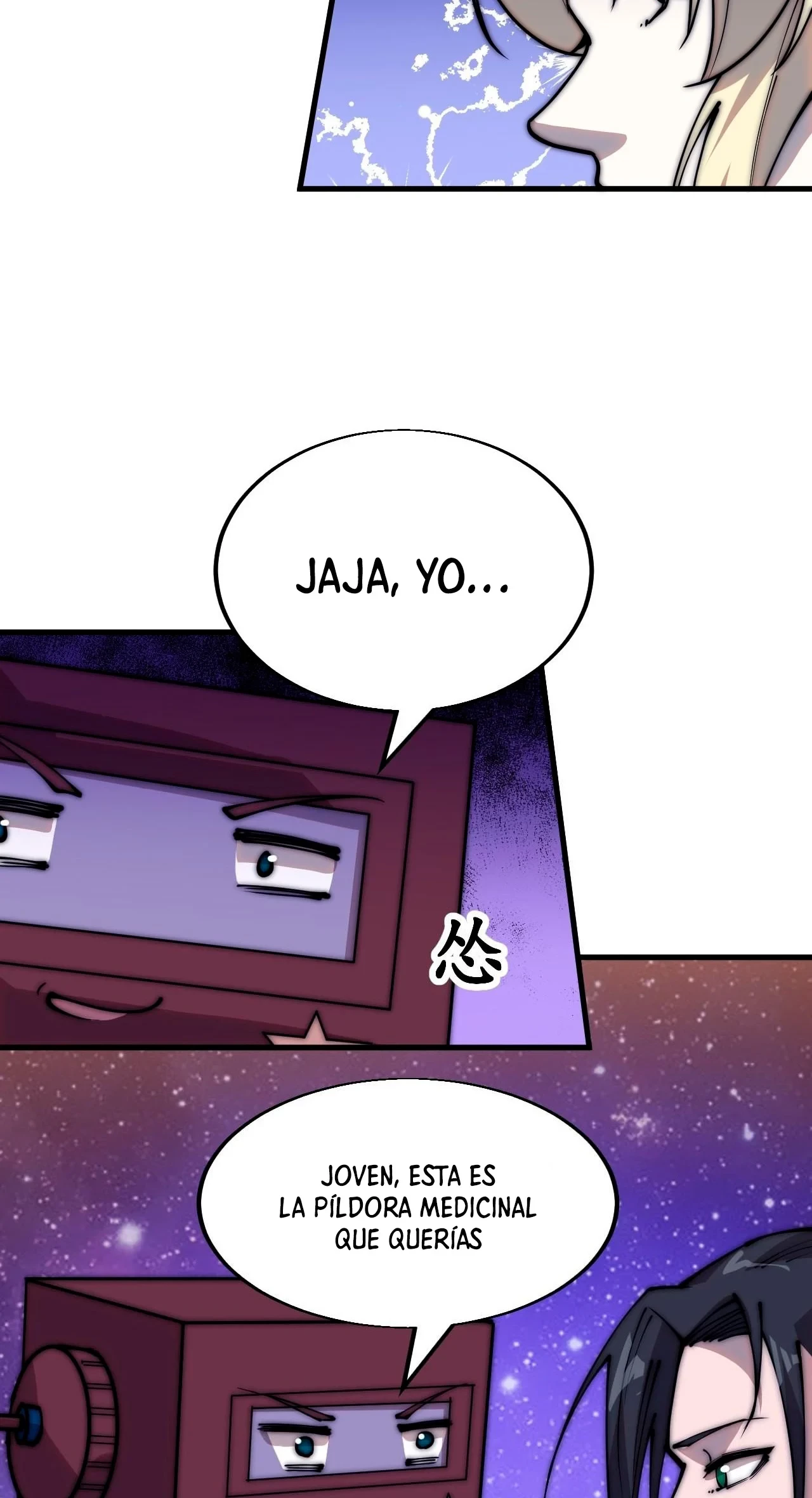 Comienza con una montaña capítulo 347, página 37
