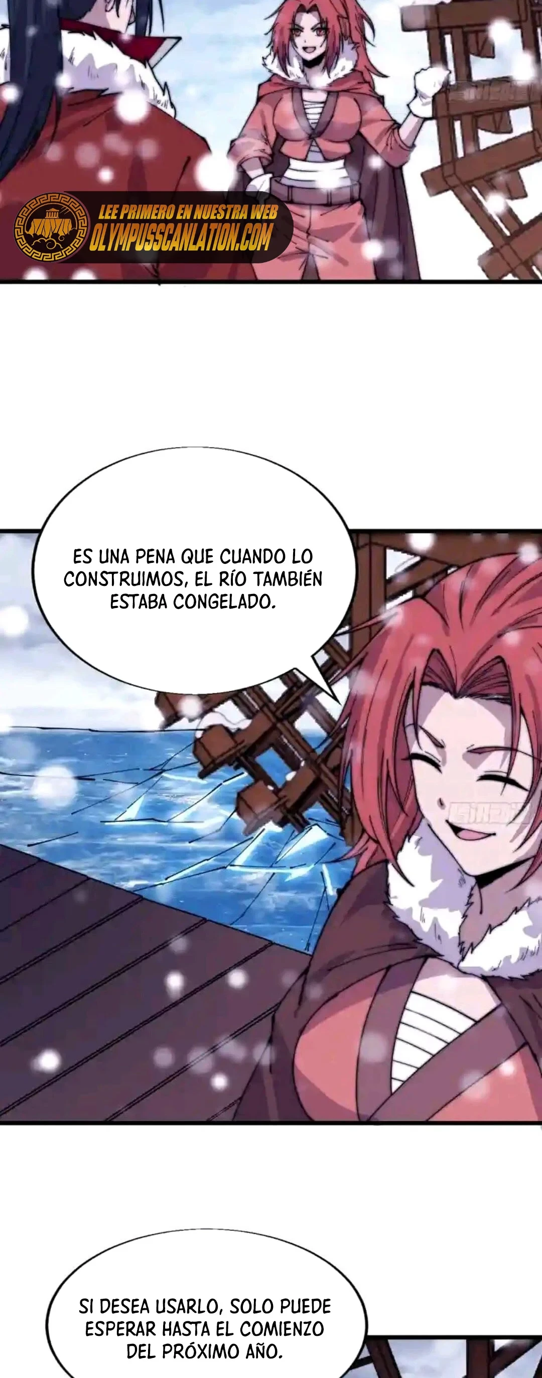 Comienza con una montaña capítulo 349, página 16