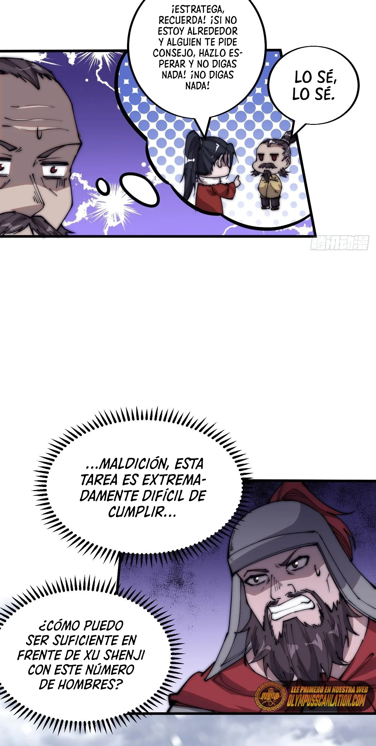 Comienza con una montaña capítulo 350, página 14