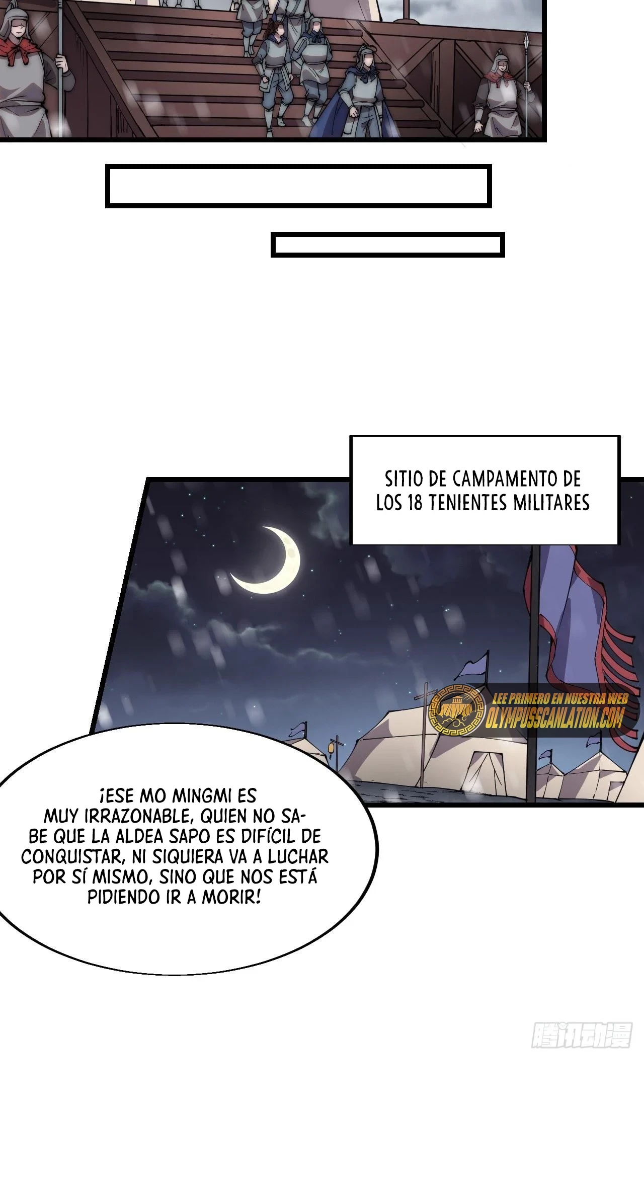 Comienza con una montaña capítulo 351, página 12
