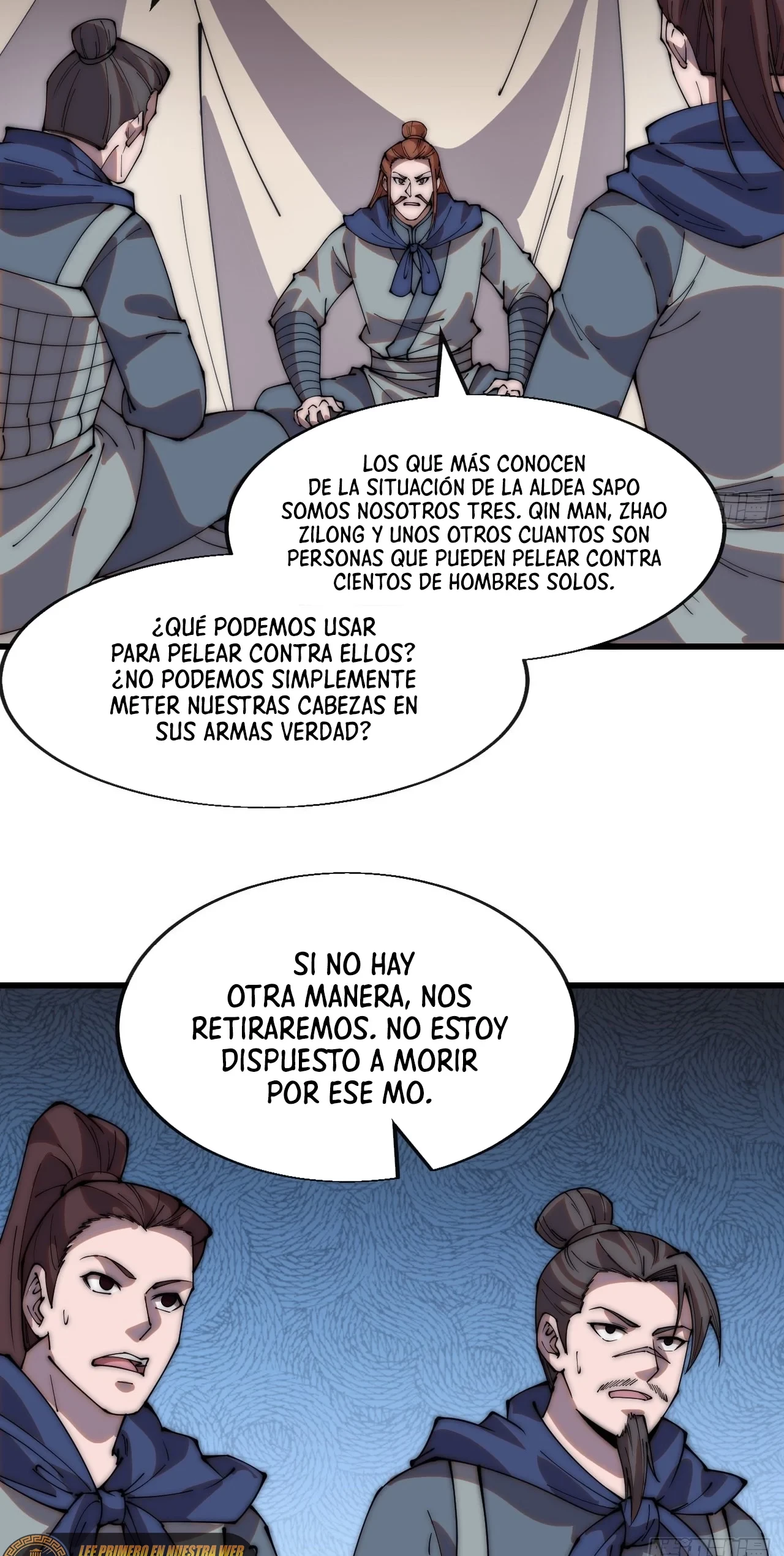 Comienza con una montaña capítulo 351, página 14