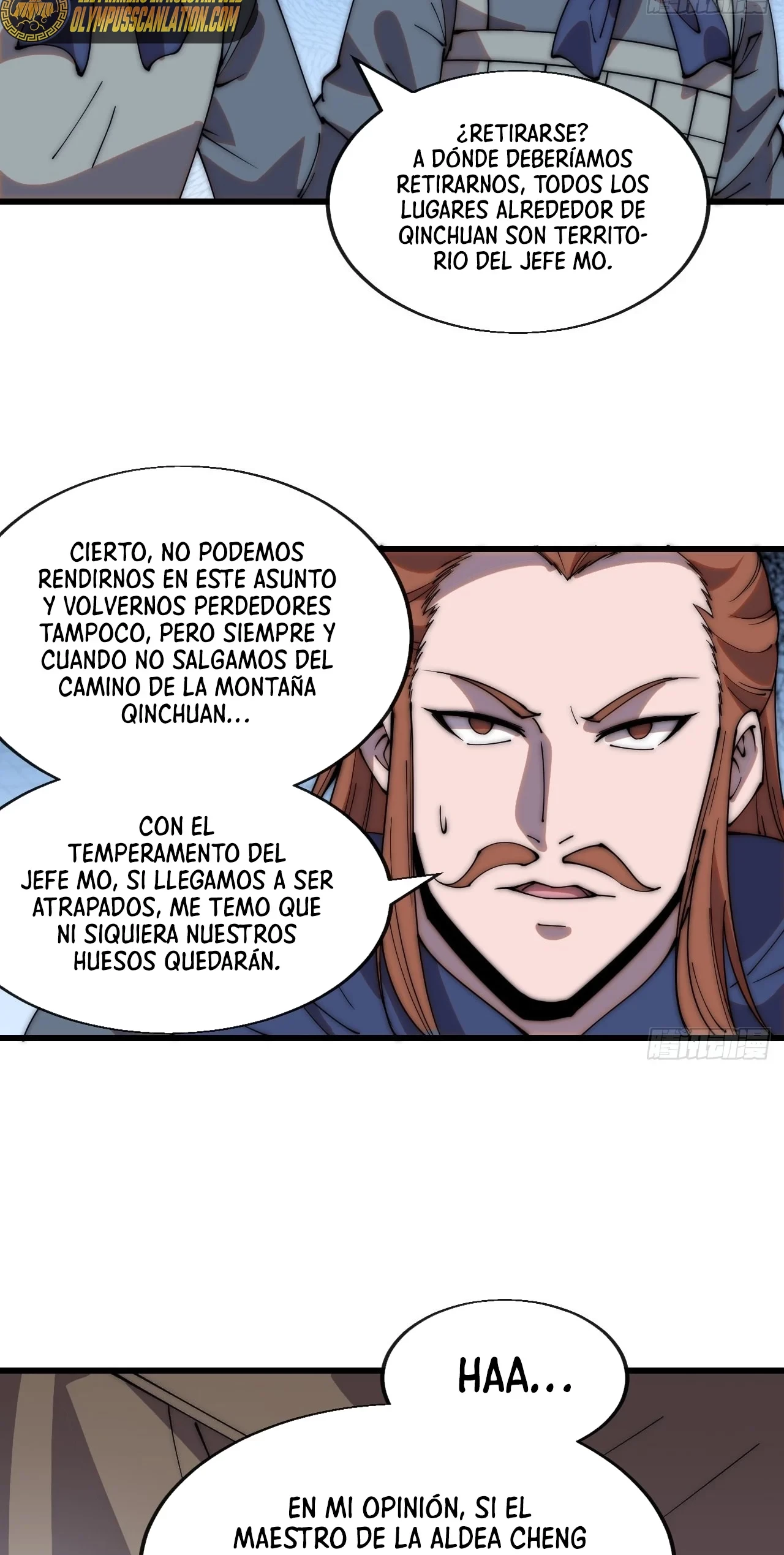 Comienza con una montaña capítulo 351, página 15