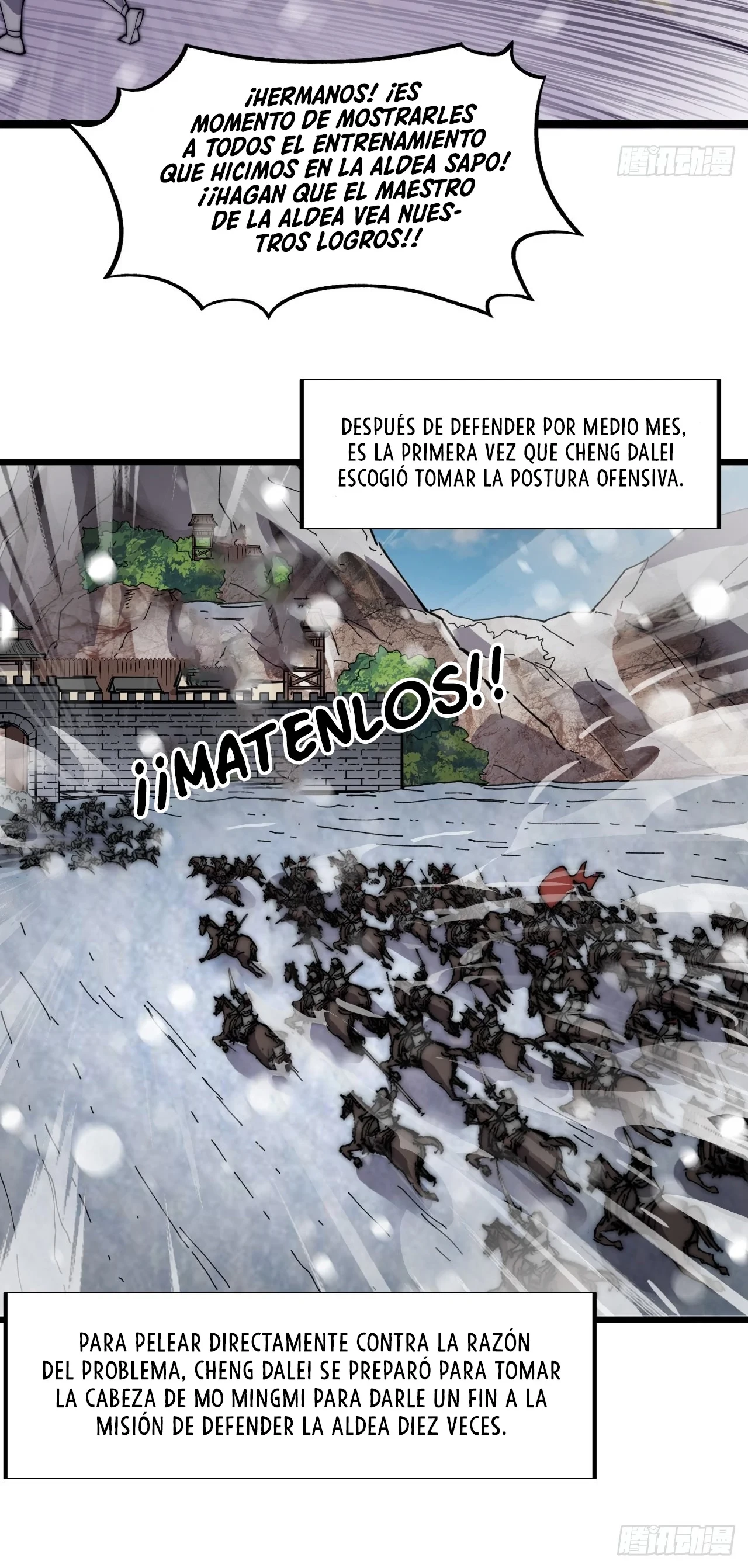 Comienza con una montaña capítulo 352, página 11
