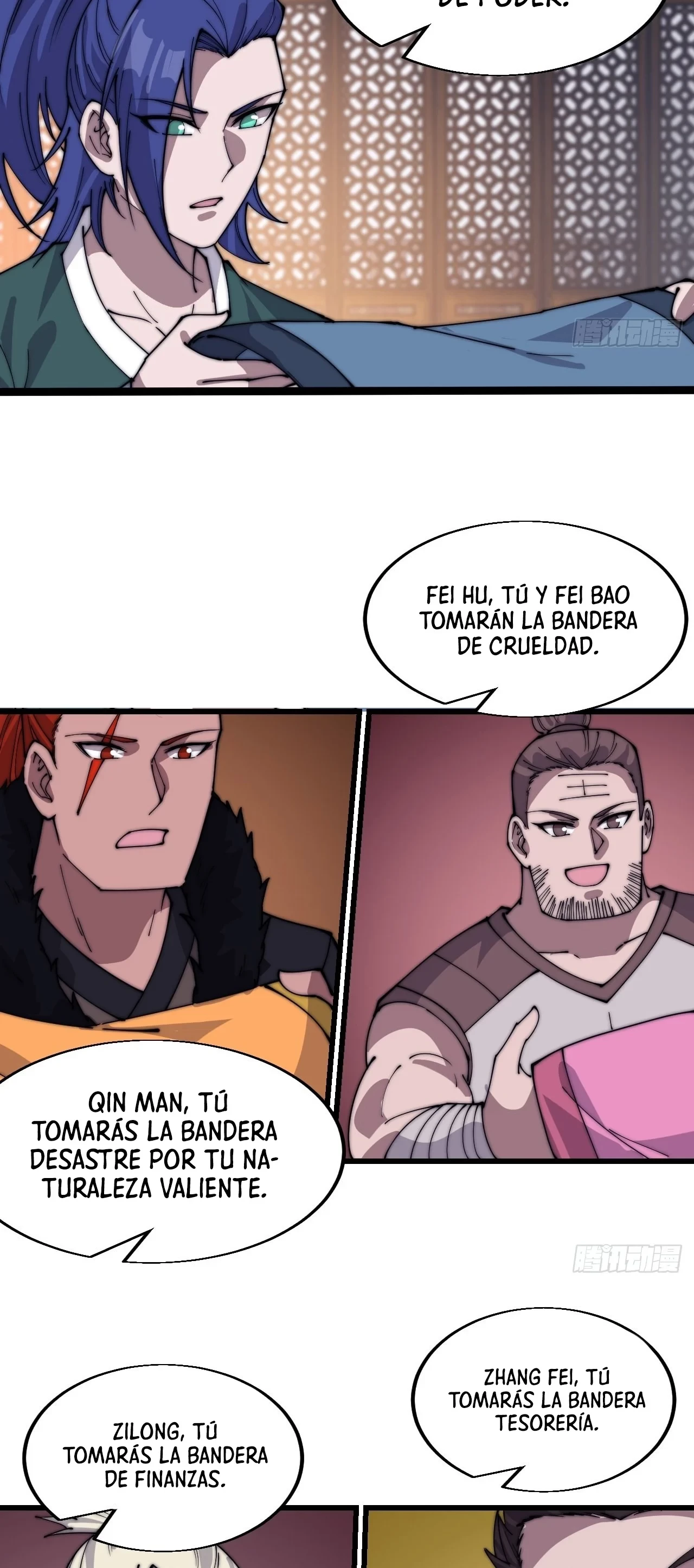 Comienza con una montaña capítulo 353, página 17