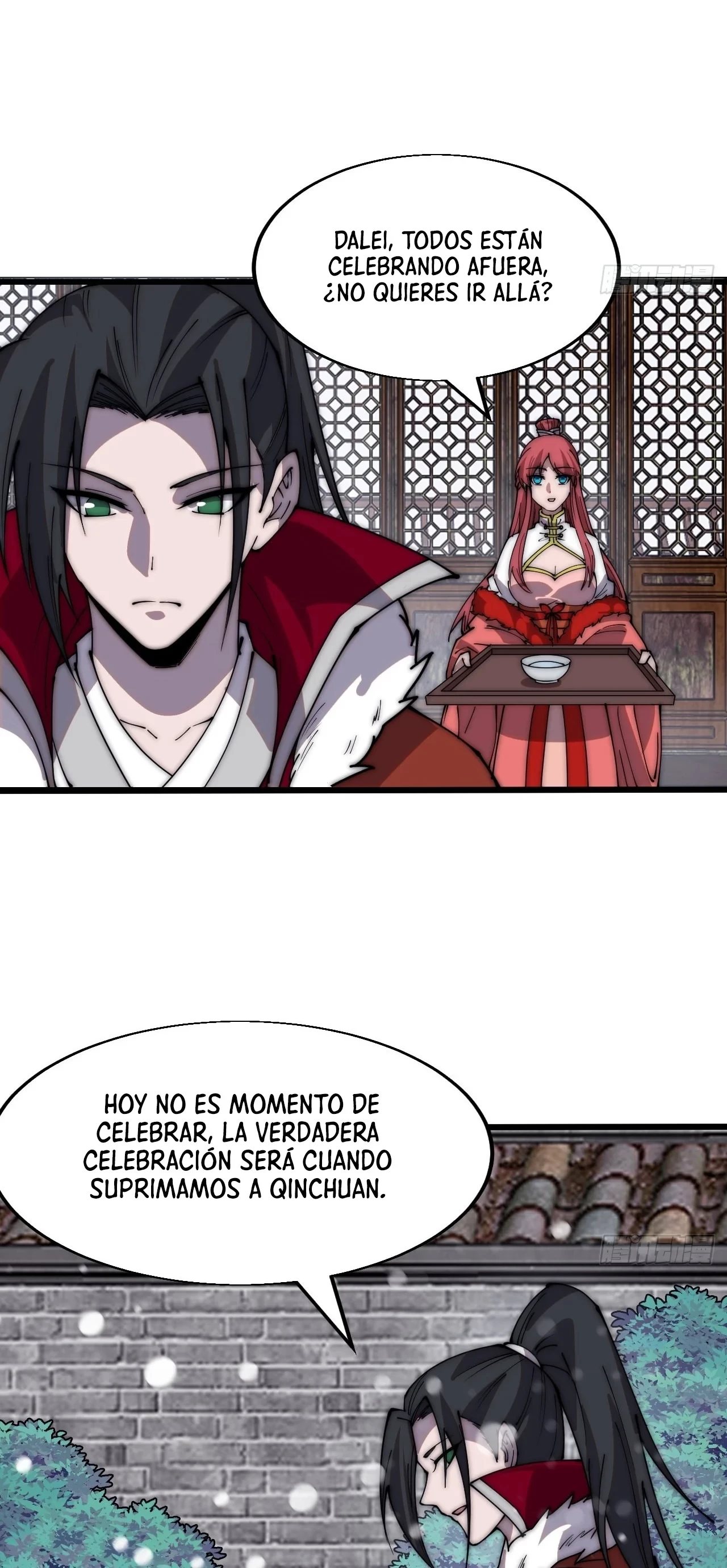 Comienza con una montaña capítulo 355, página 14
