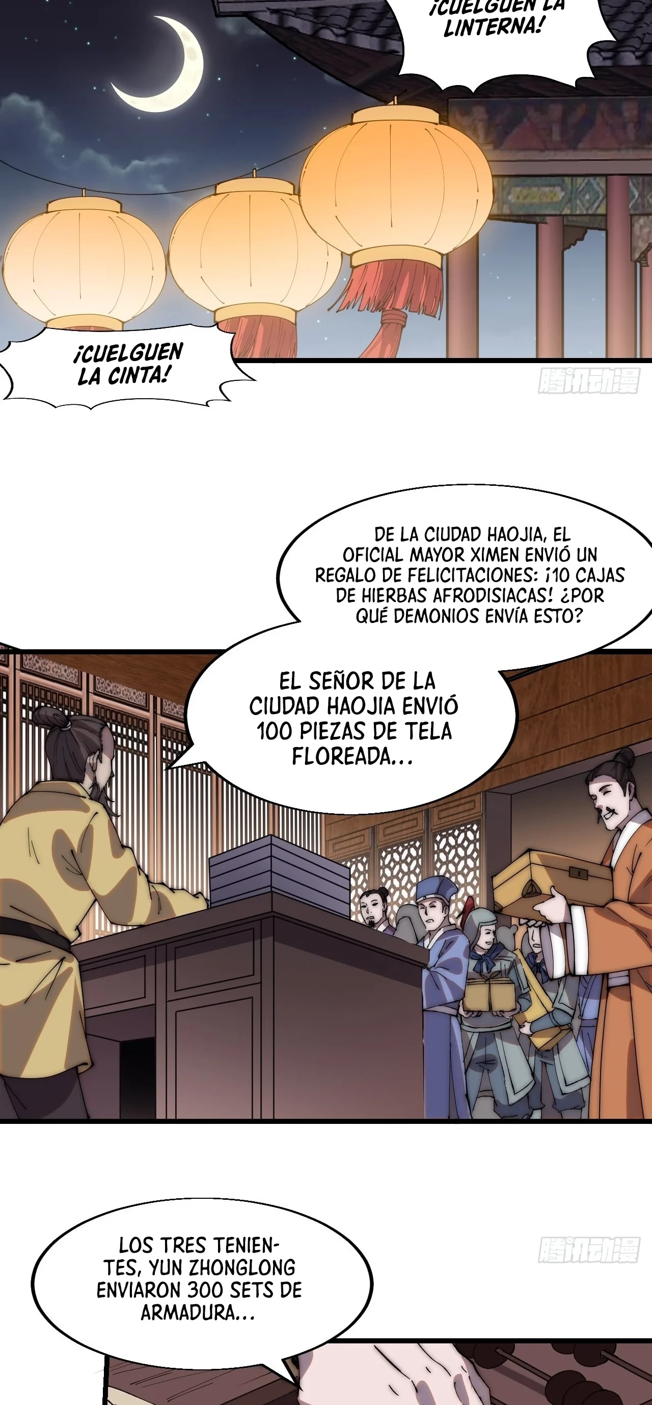 Comienza con una montaña capítulo 356, página 17