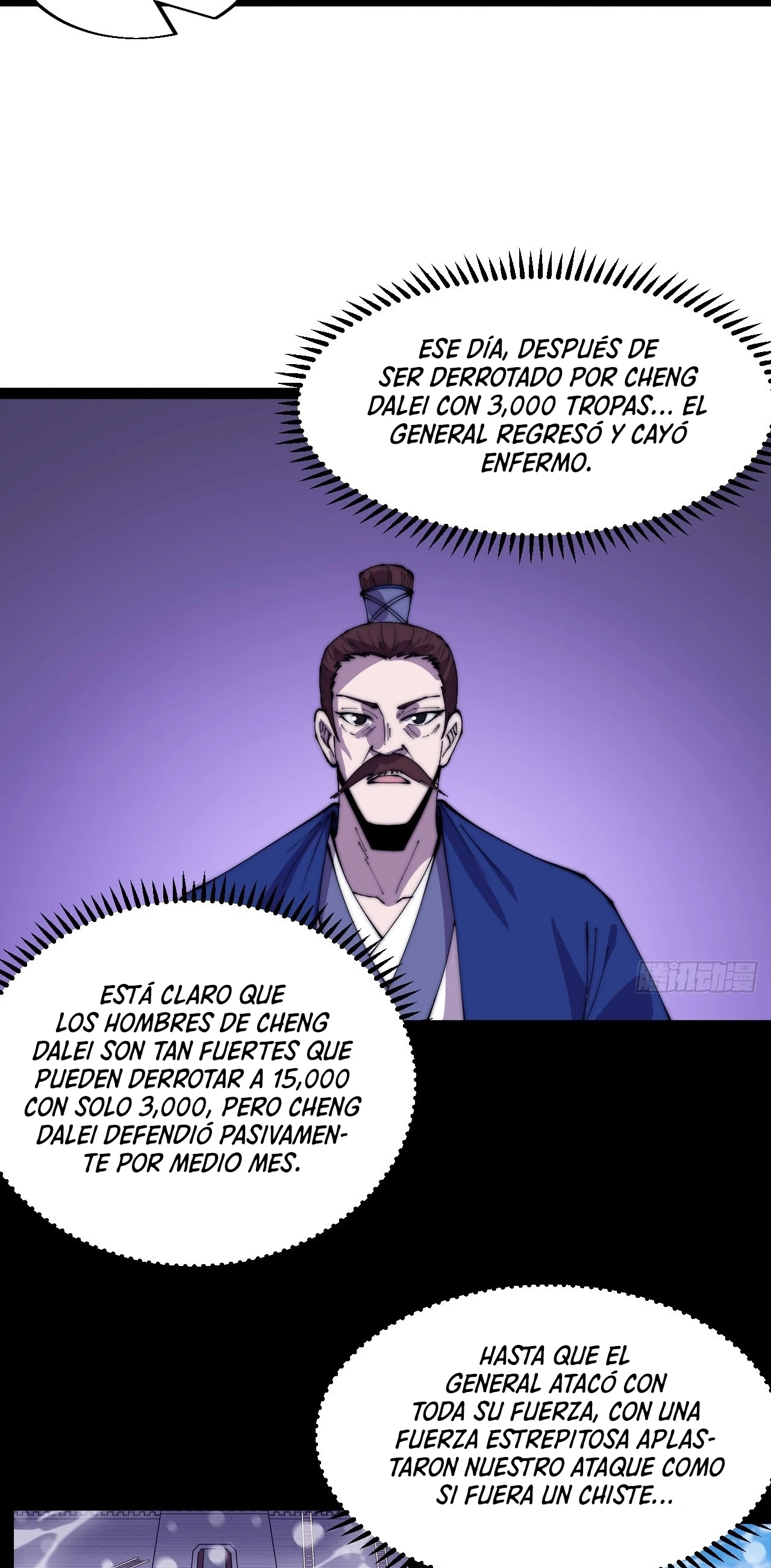 Comienza con una montaña capítulo 356, página 24