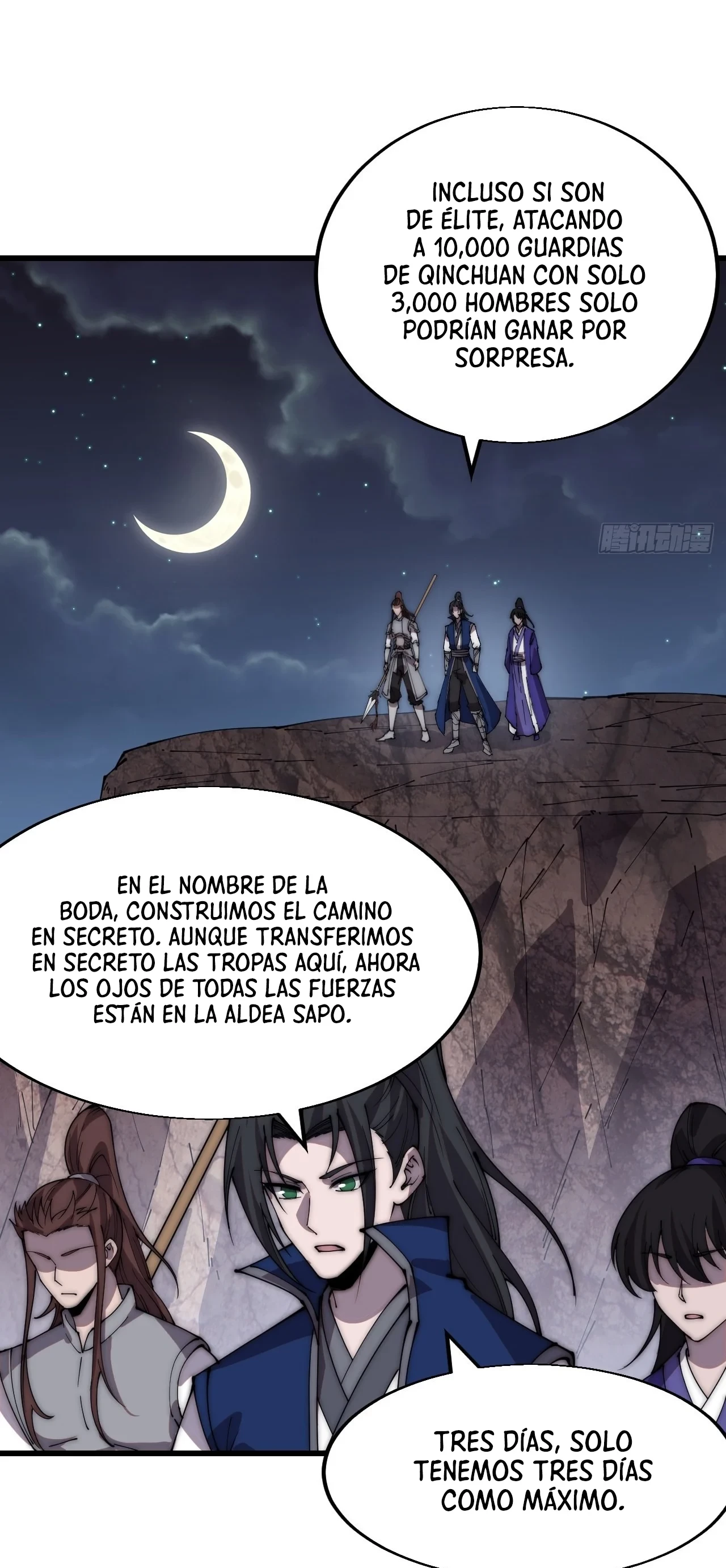 Comienza con una montaña capítulo 357, página 7