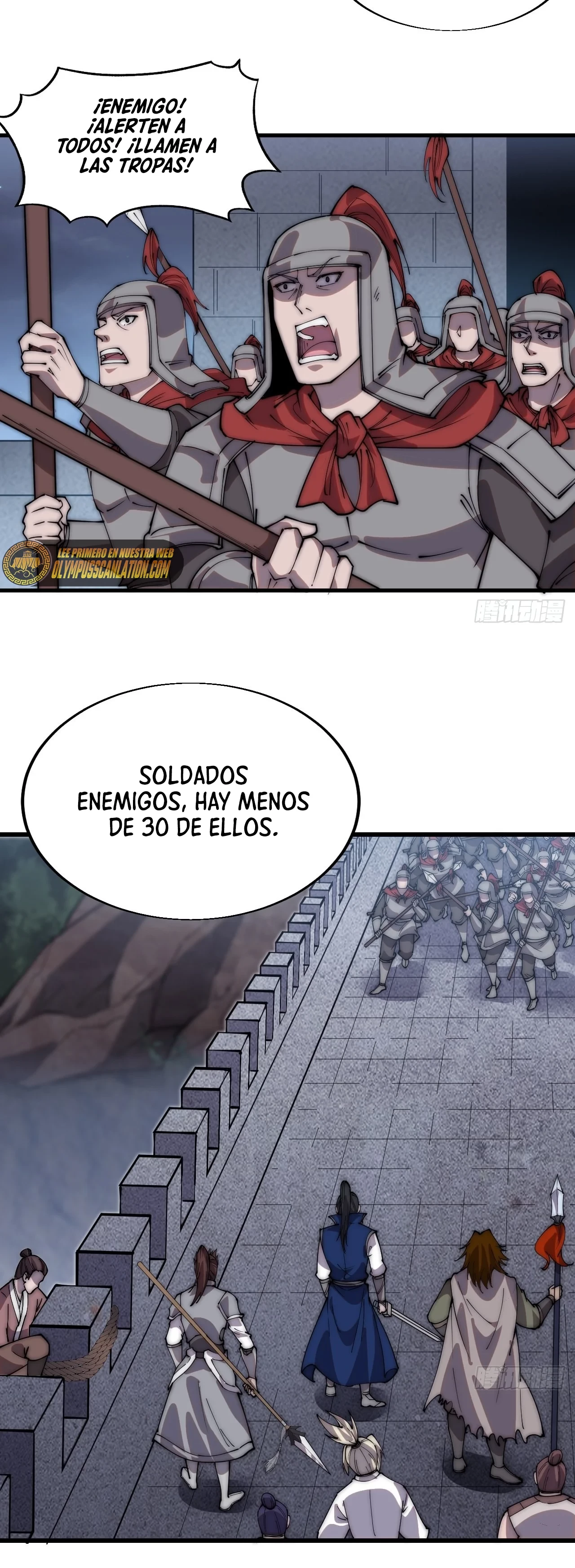 Comienza con una montaña capítulo 358, página 17