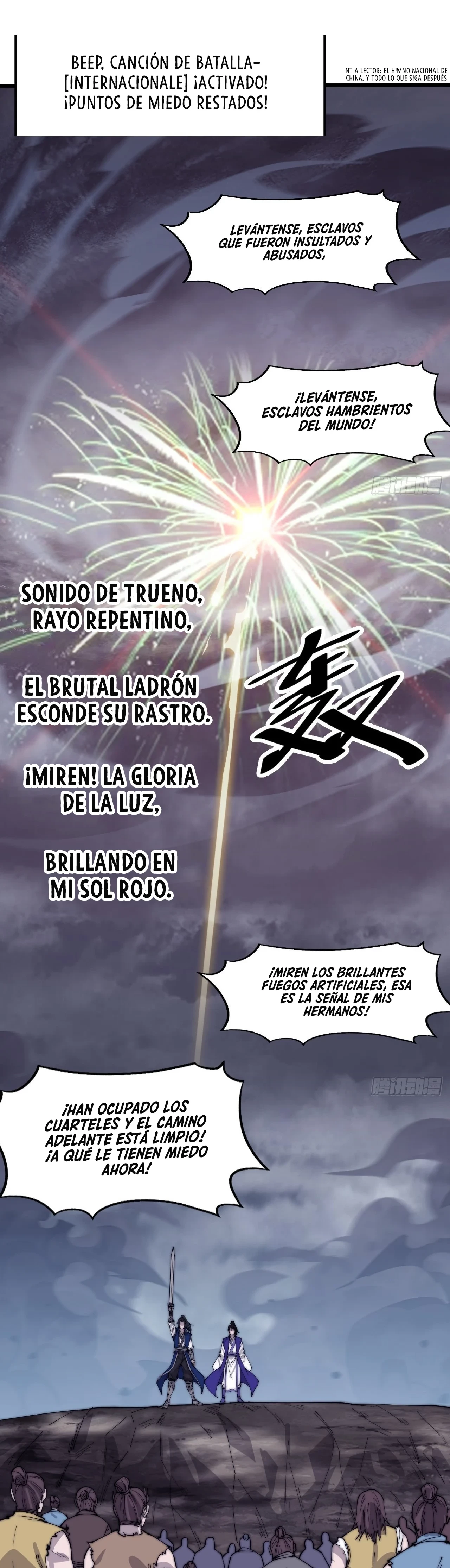 Comienza con una montaña capítulo 362, página 7
