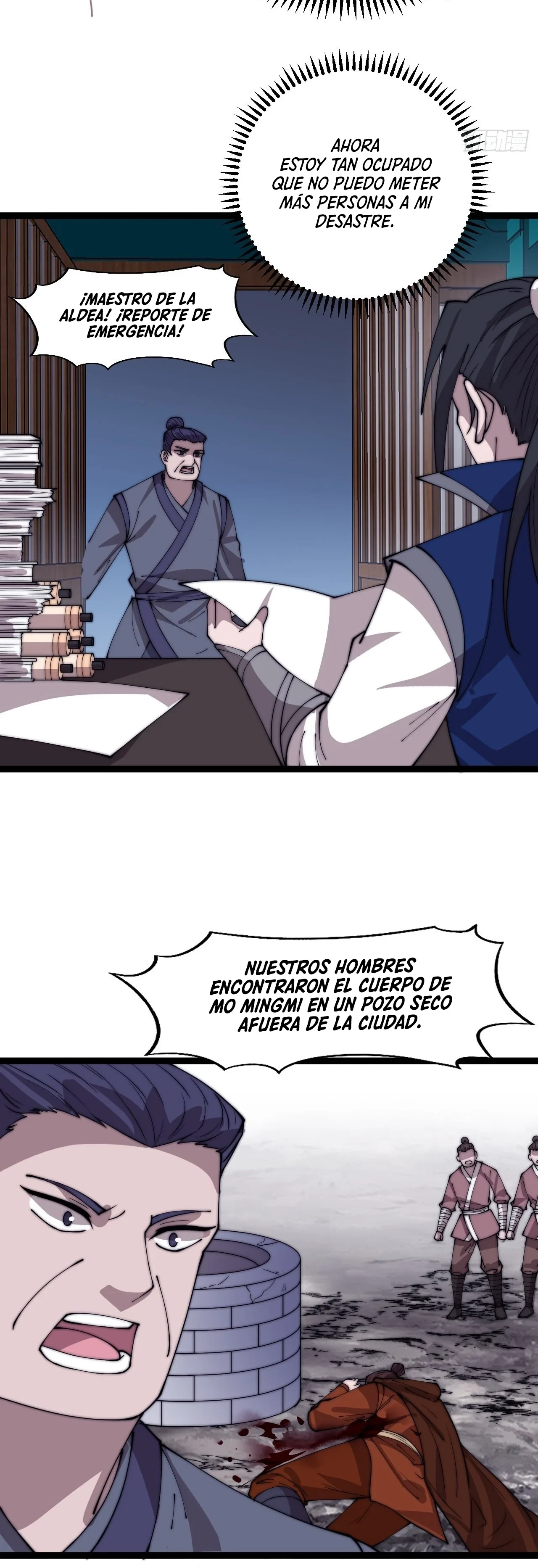 Comienza con una montaña capítulo 364, página 9