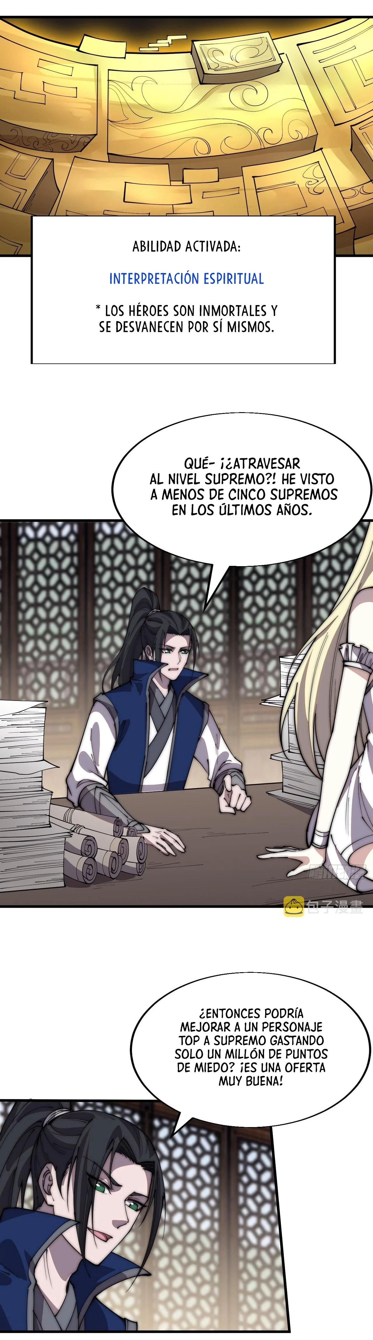 Comienza con una montaña capítulo 364, página 15