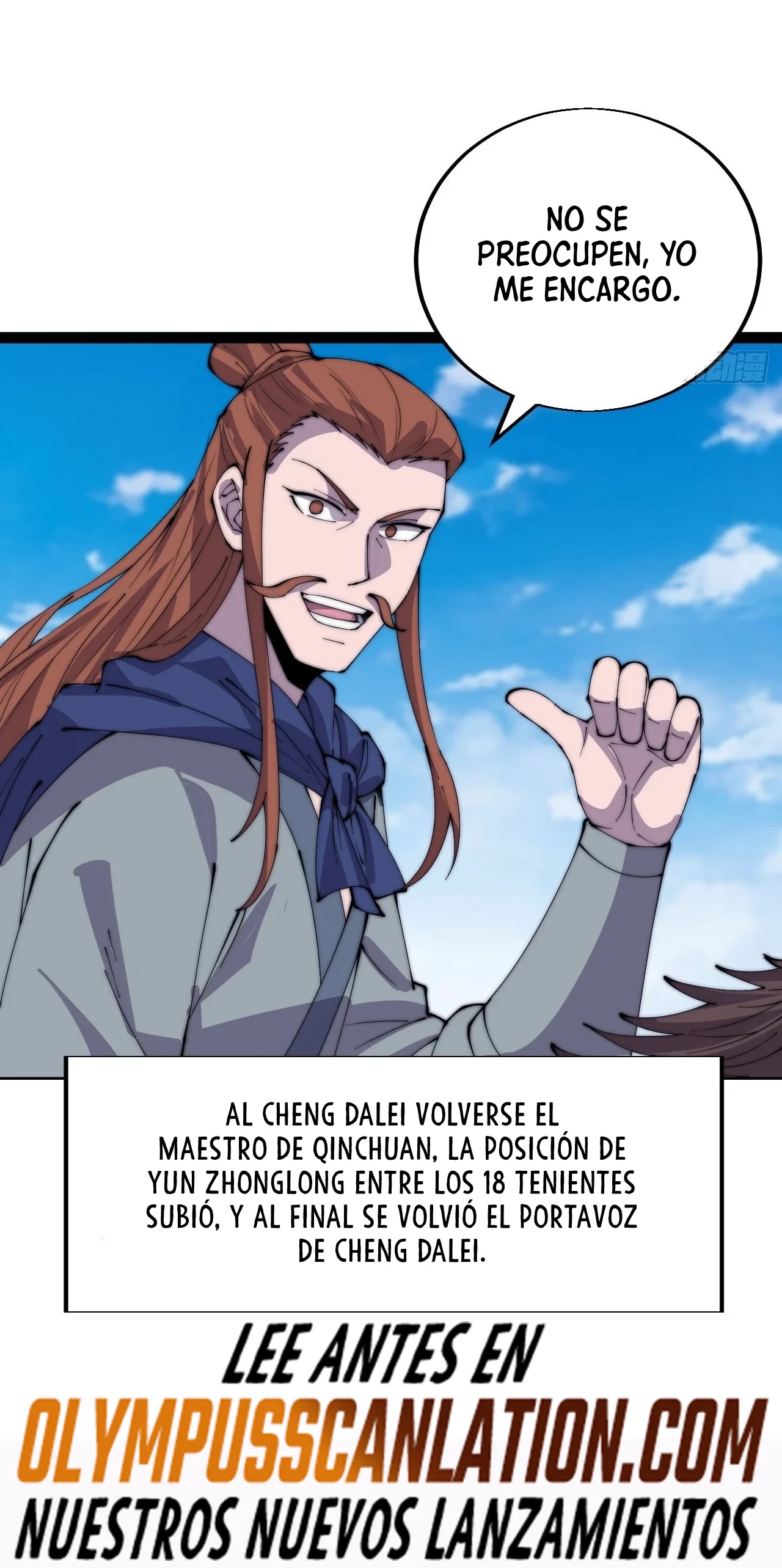 Comienza con una montaña capítulo 366, página 17