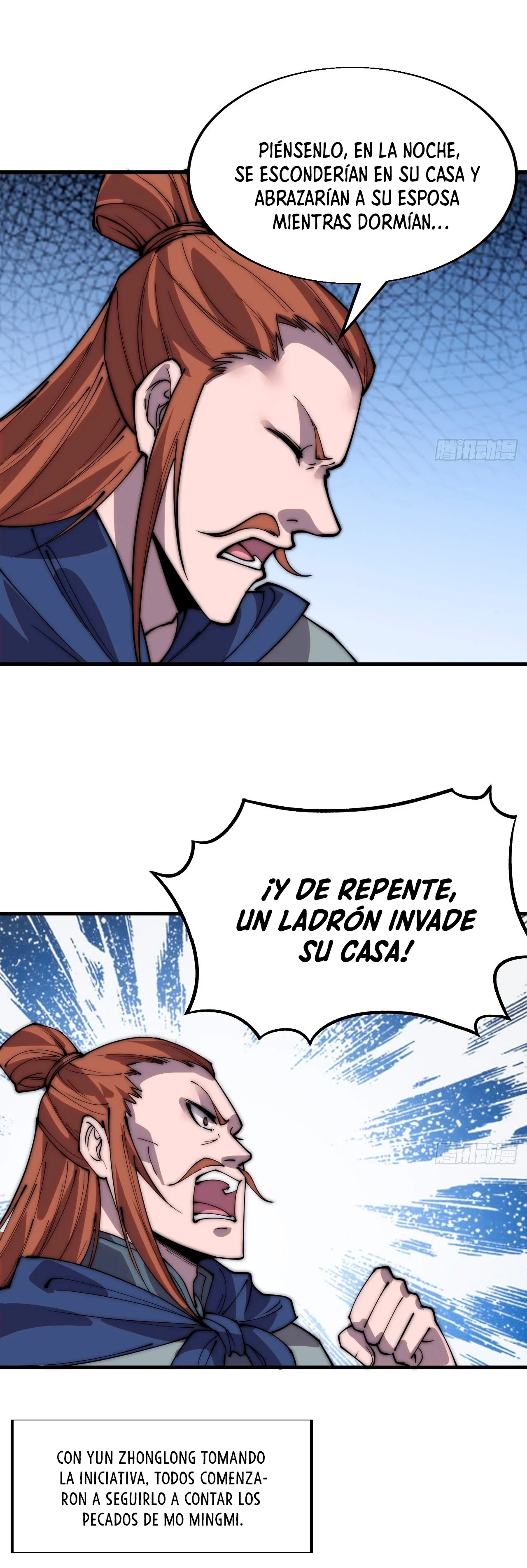 Comienza con una montaña capítulo 367, página 17