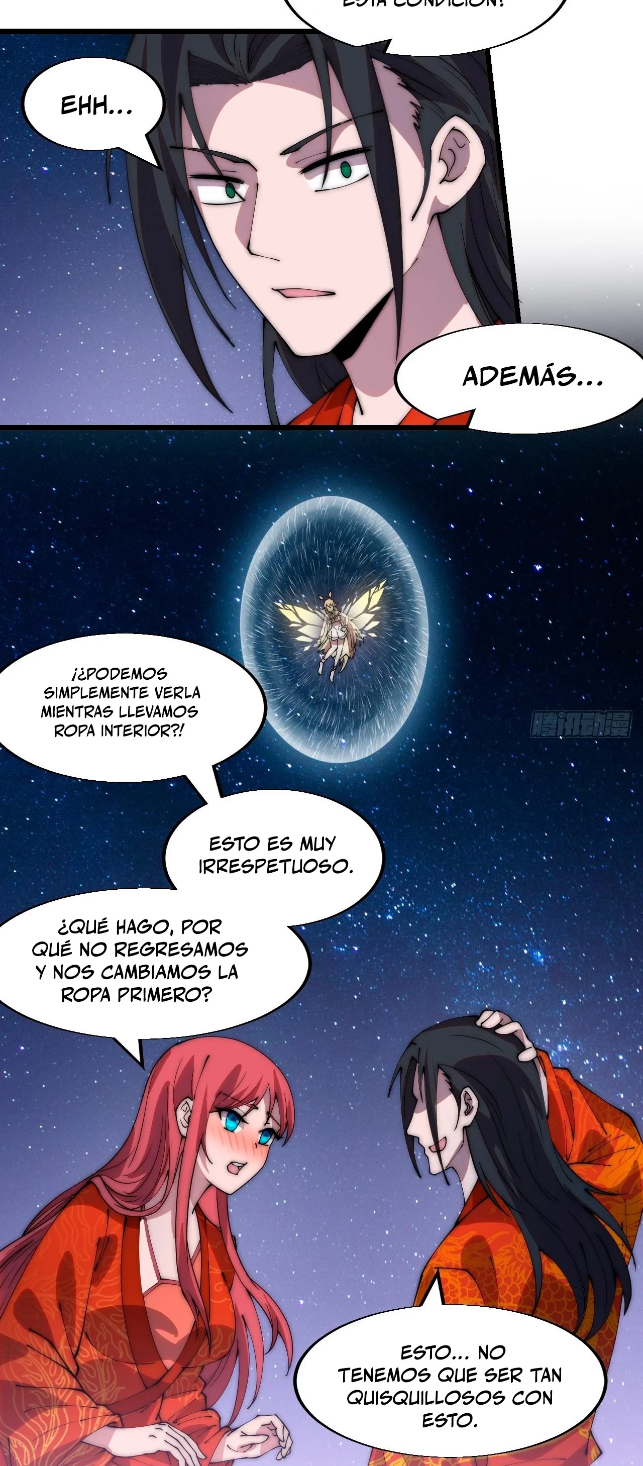 Comienza con una montaña capítulo 370, página 23