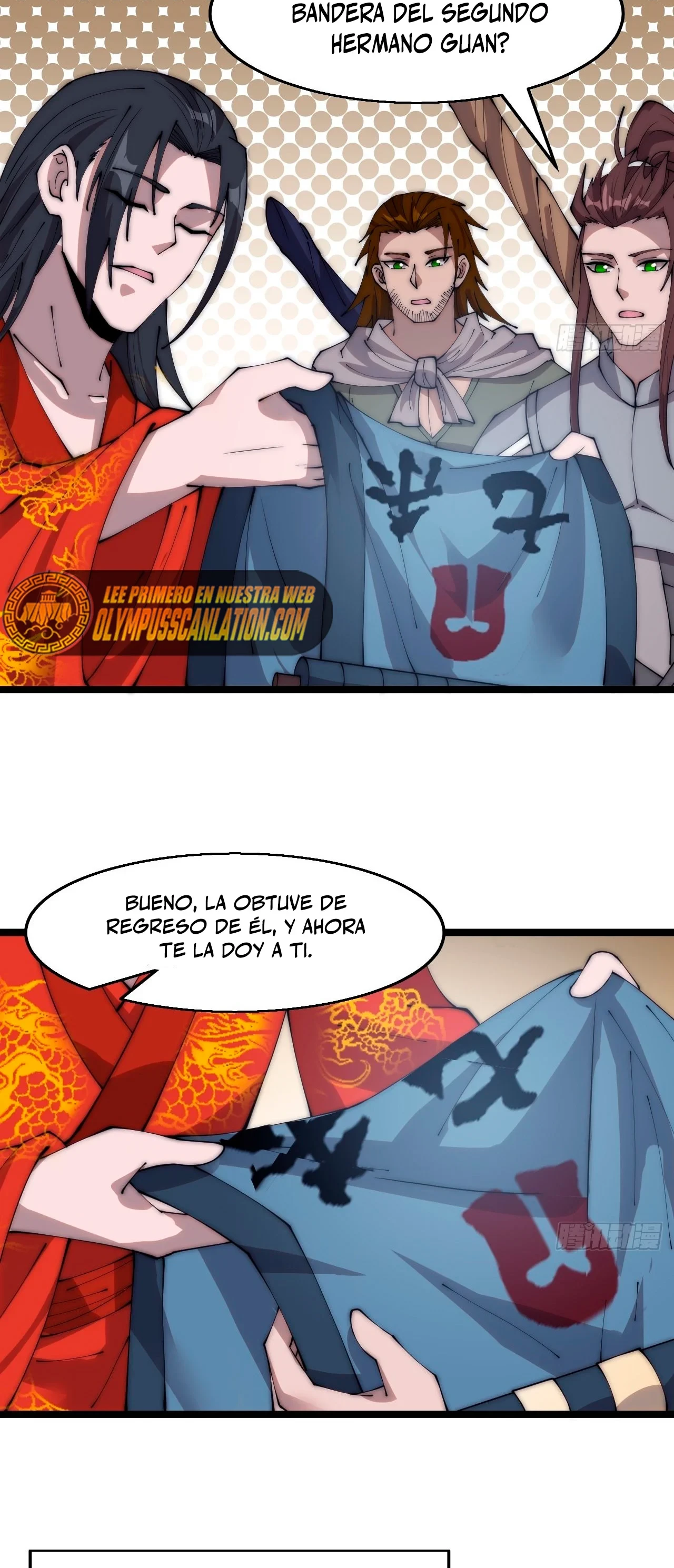 Comienza con una montaña capítulo 371, página 17