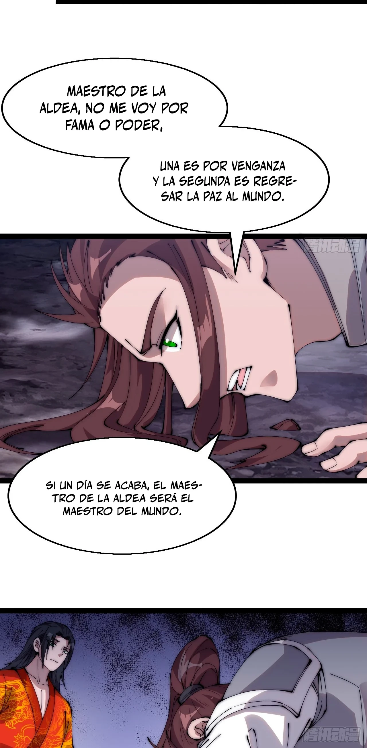 Comienza con una montaña capítulo 371, página 22