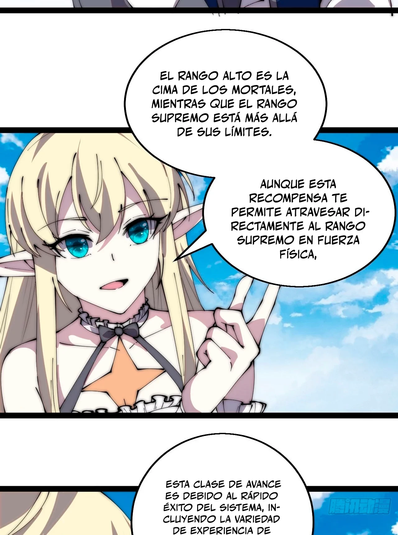 Comienza con una montaña capítulo 372, página 15