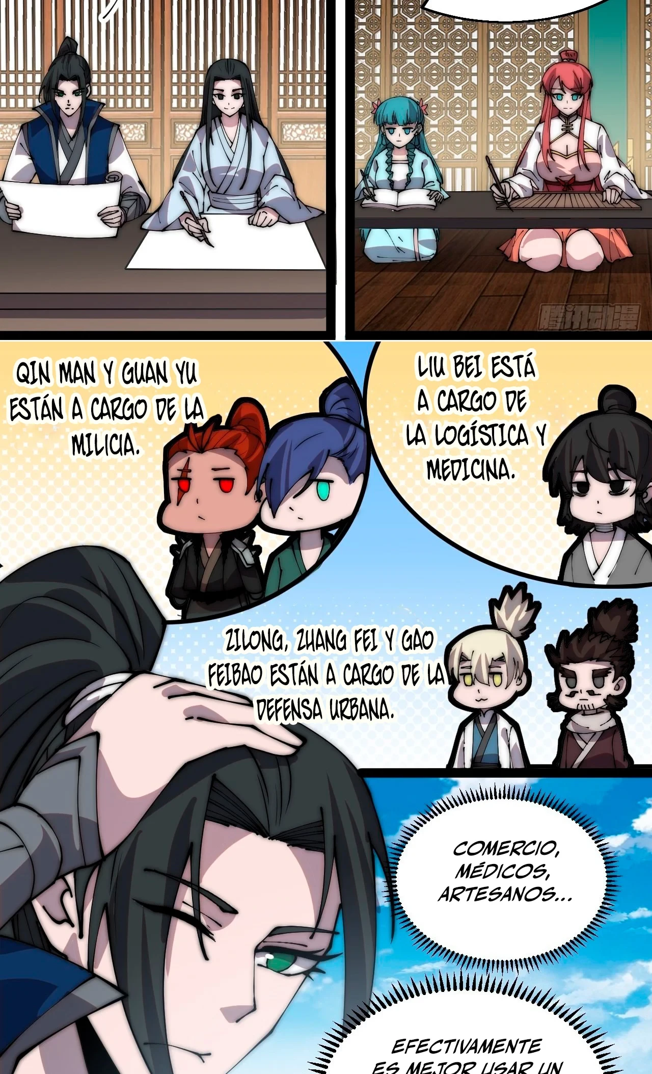 Comienza con una montaña capítulo 372, página 29