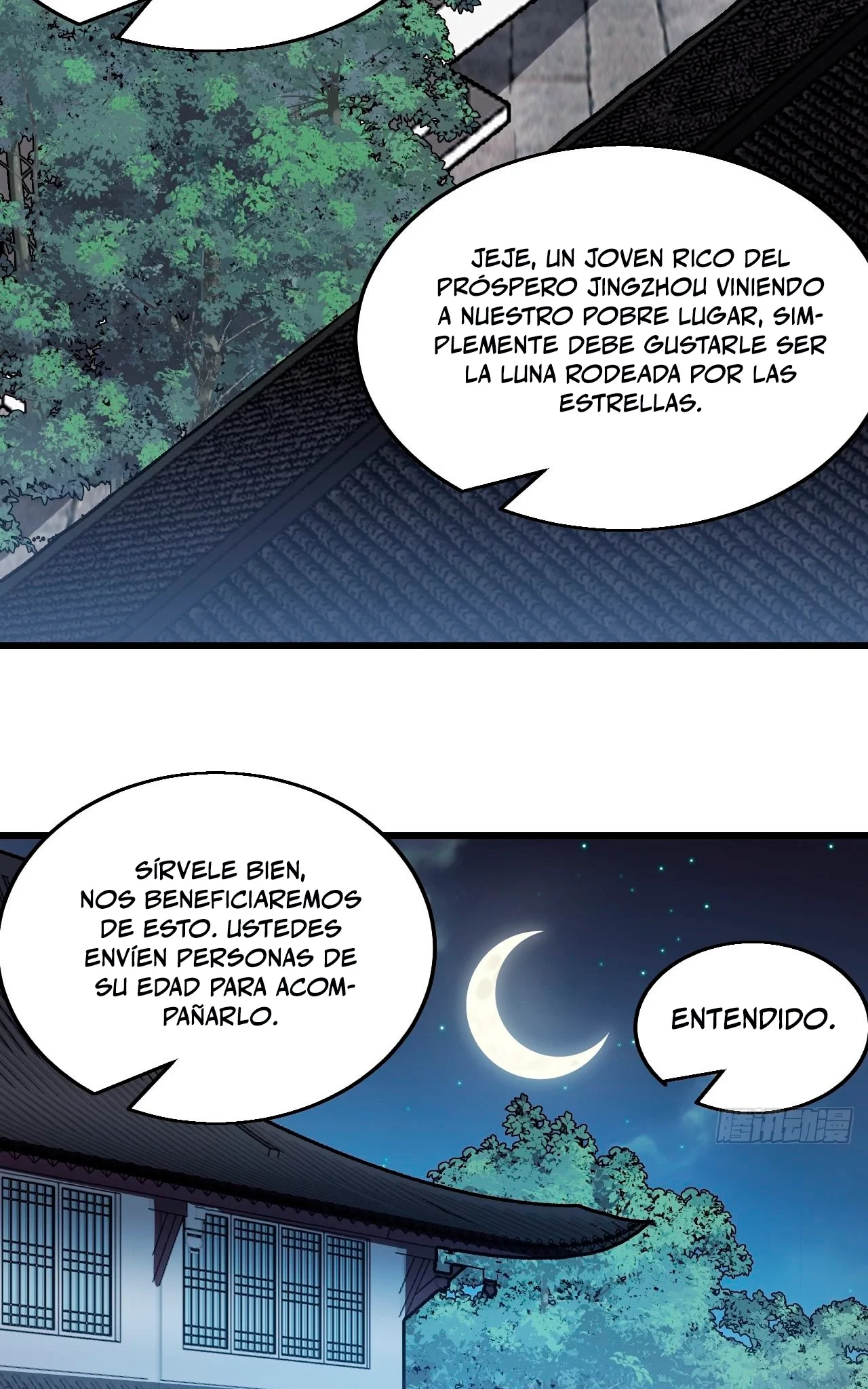 Comienza con una montaña capítulo 373, página 17
