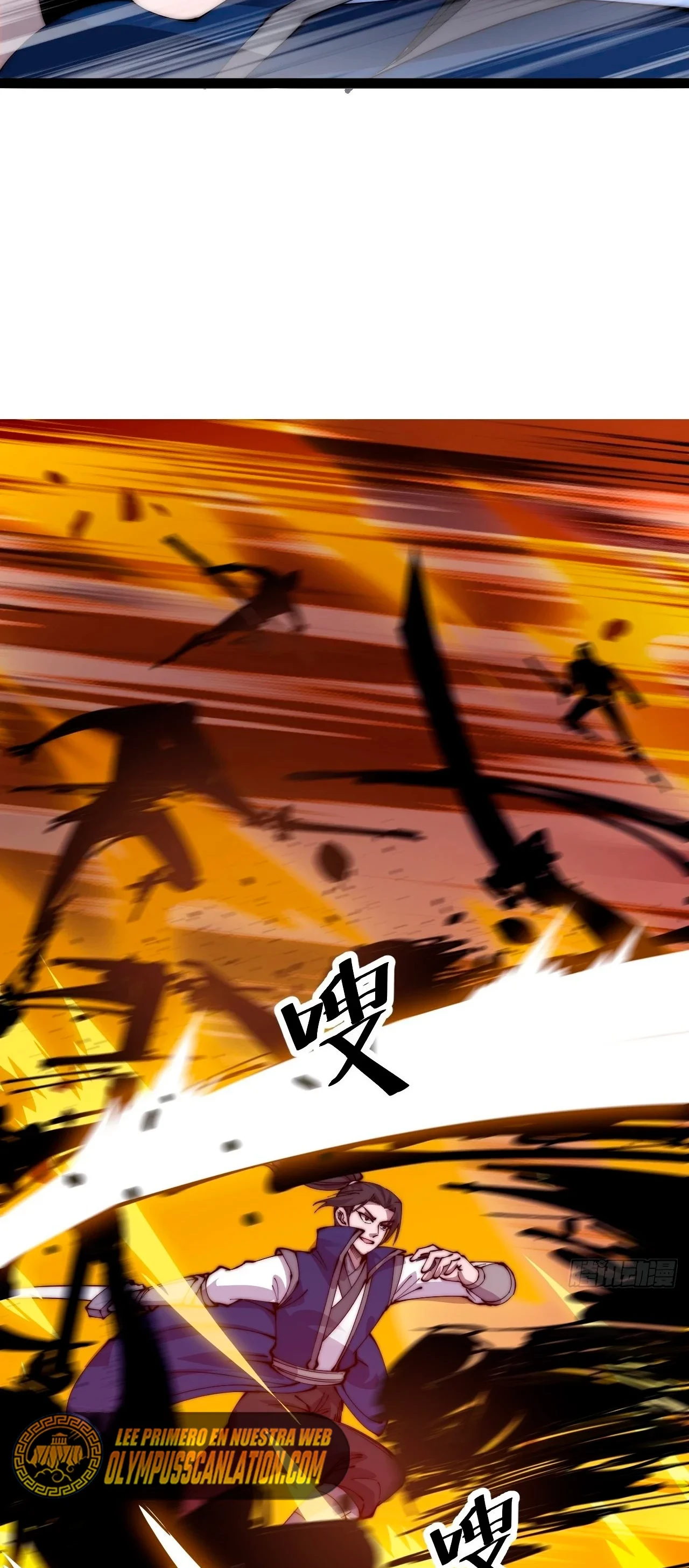 Comienza con una montaña capítulo 374, página 9