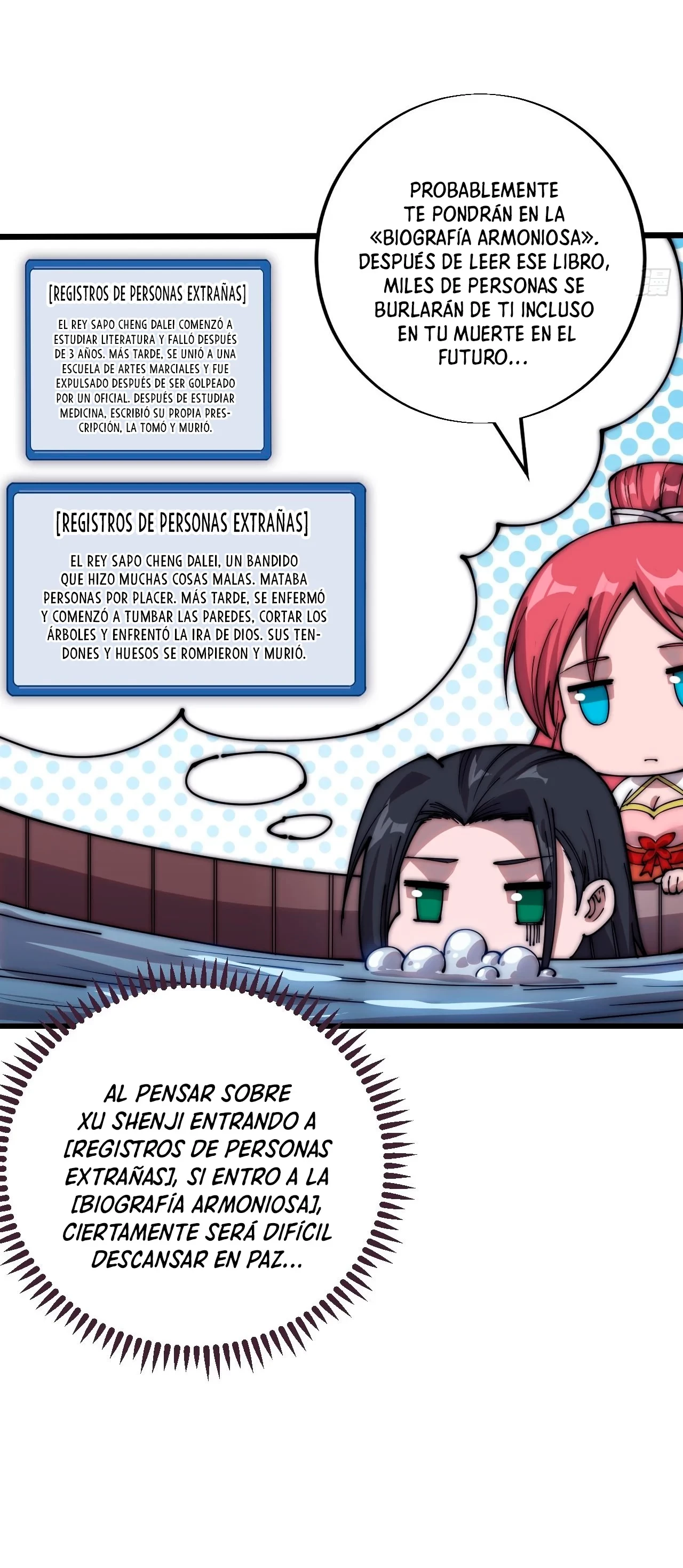 Comienza con una montaña capítulo 376, página 17