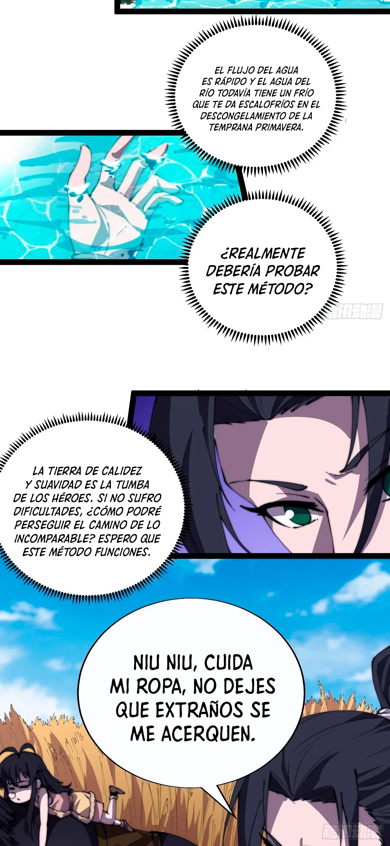Comienza con una montaña capítulo 377, página 16