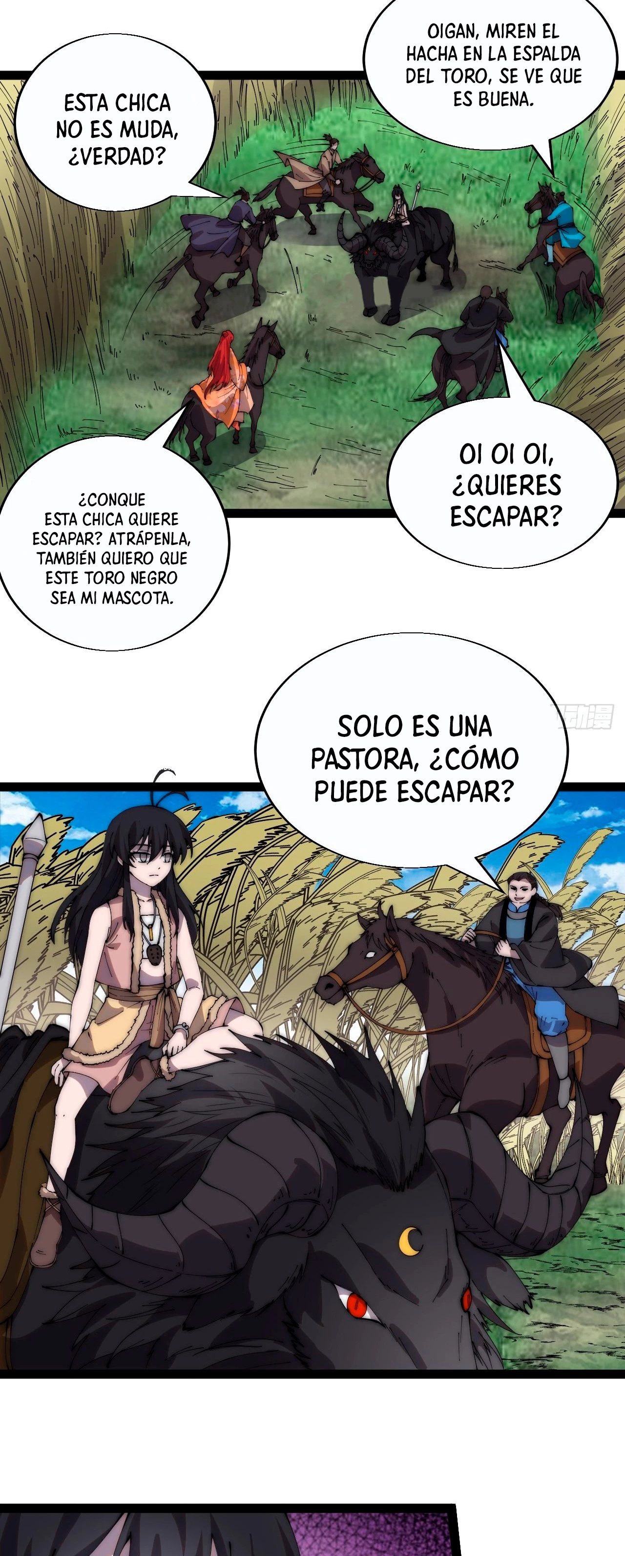 Comienza con una montaña capítulo 378, página 16