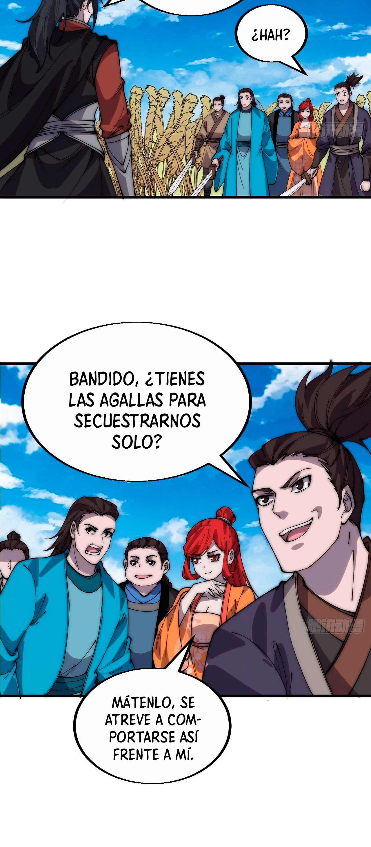 Comienza con una montaña capítulo 379, página 13