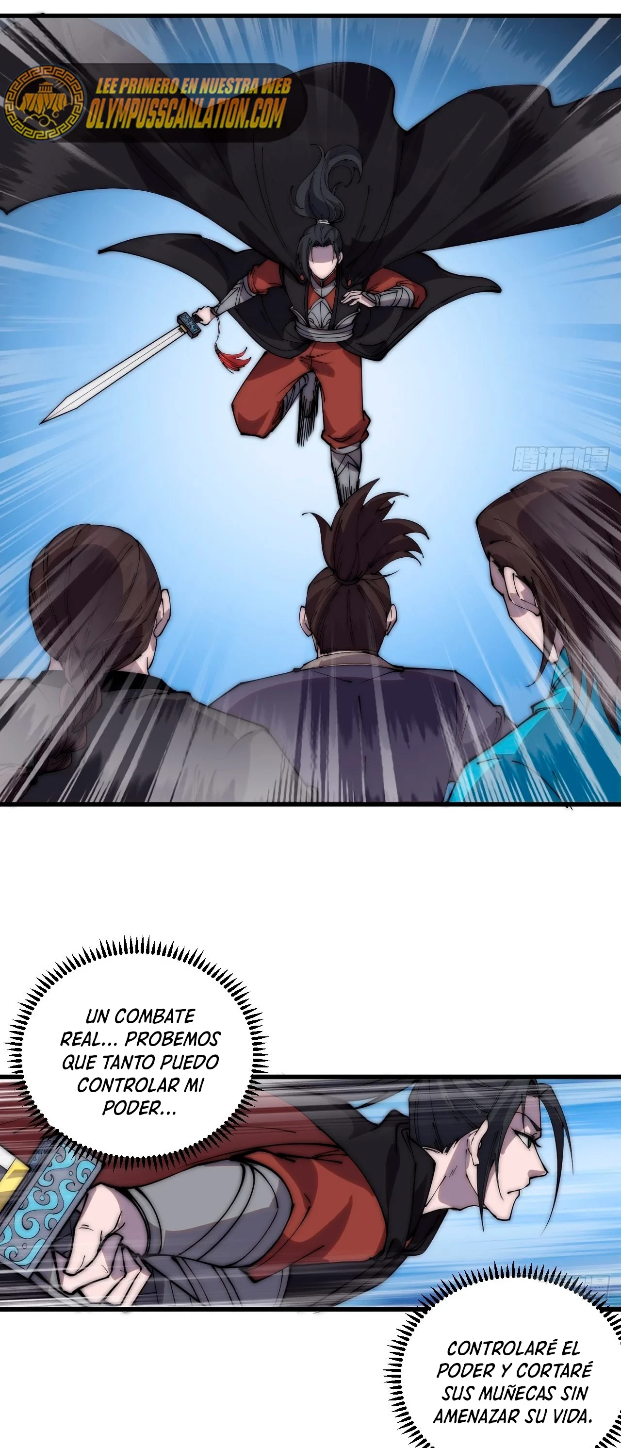Comienza con una montaña capítulo 379, página 14
