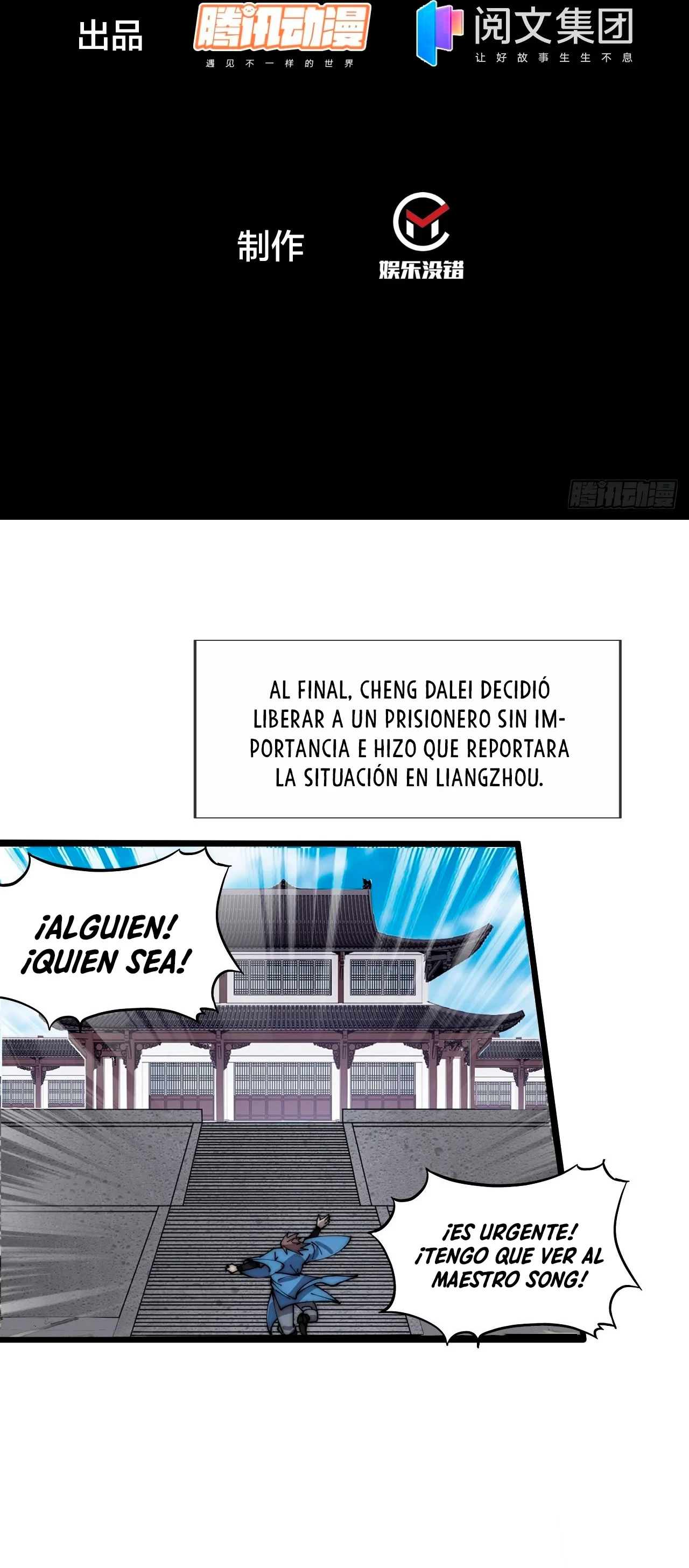 Comienza con una montaña capítulo 381, página 4
