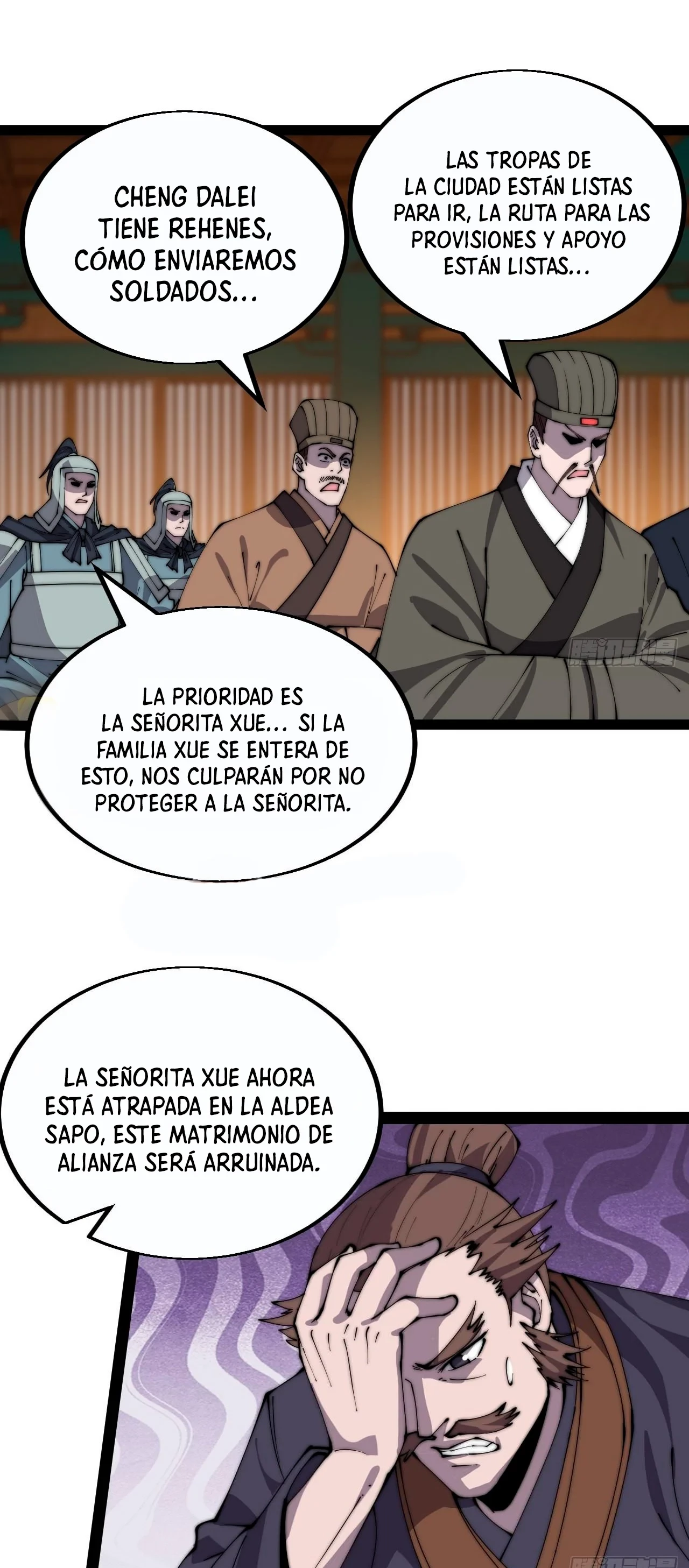 Comienza con una montaña capítulo 381, página 8