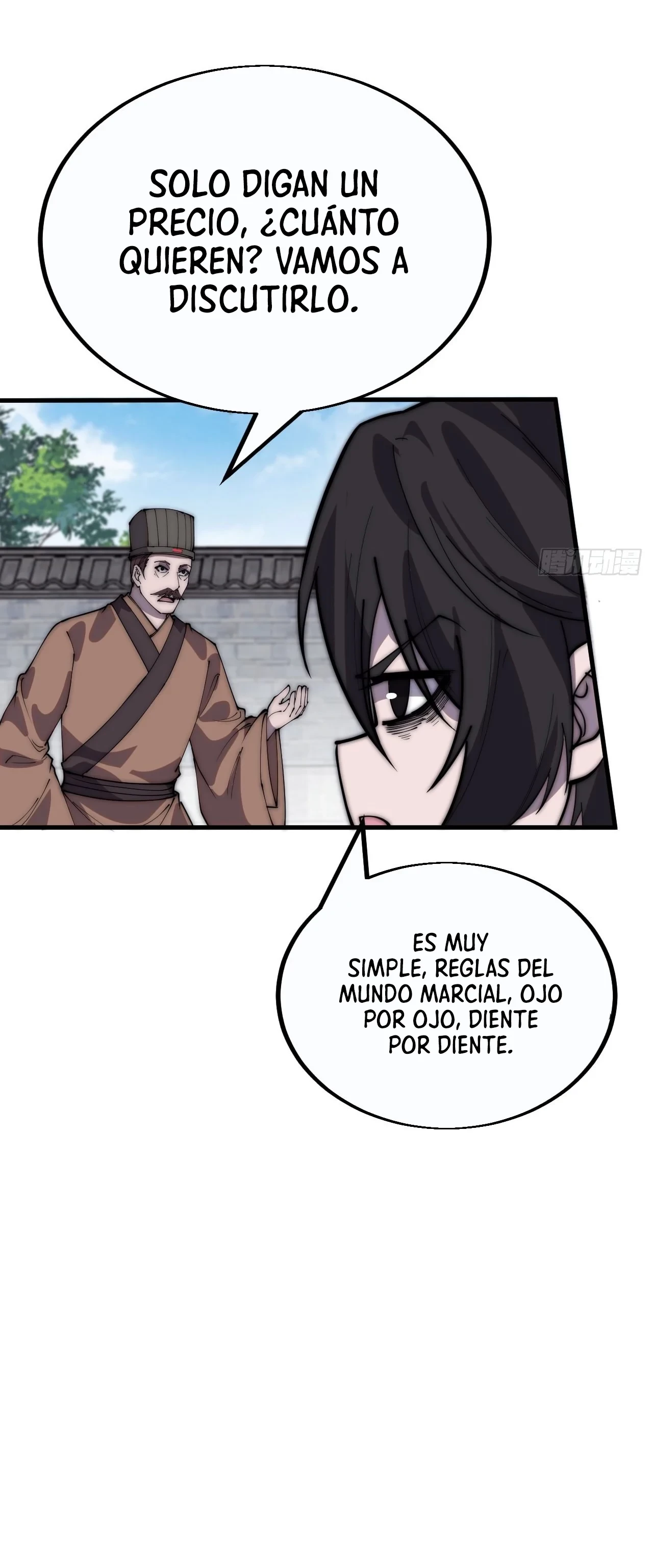 Comienza con una montaña capítulo 383, página 12