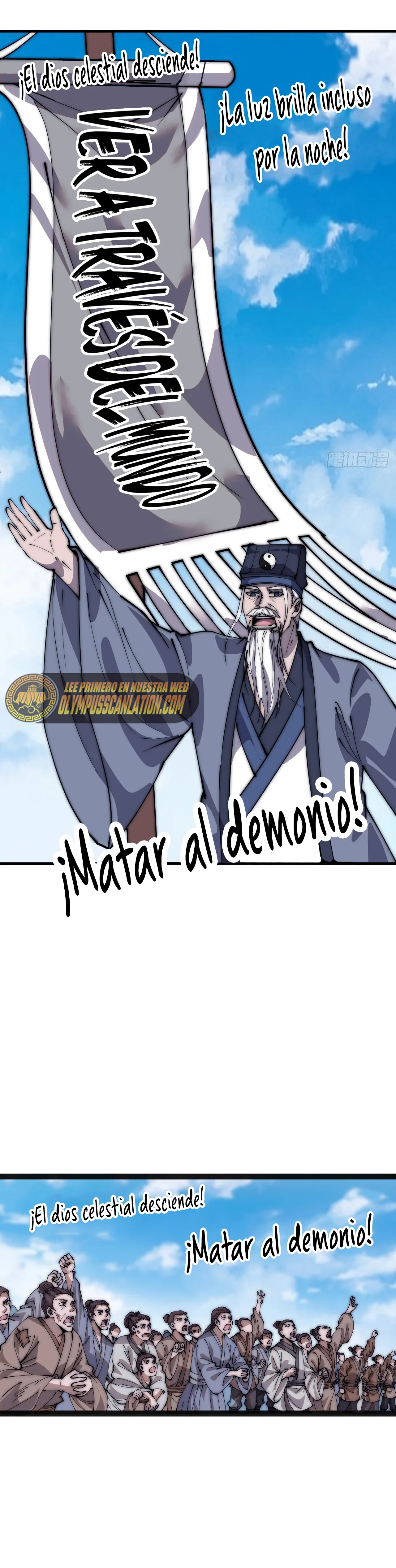 Comienza con una montaña capítulo 399, página 12