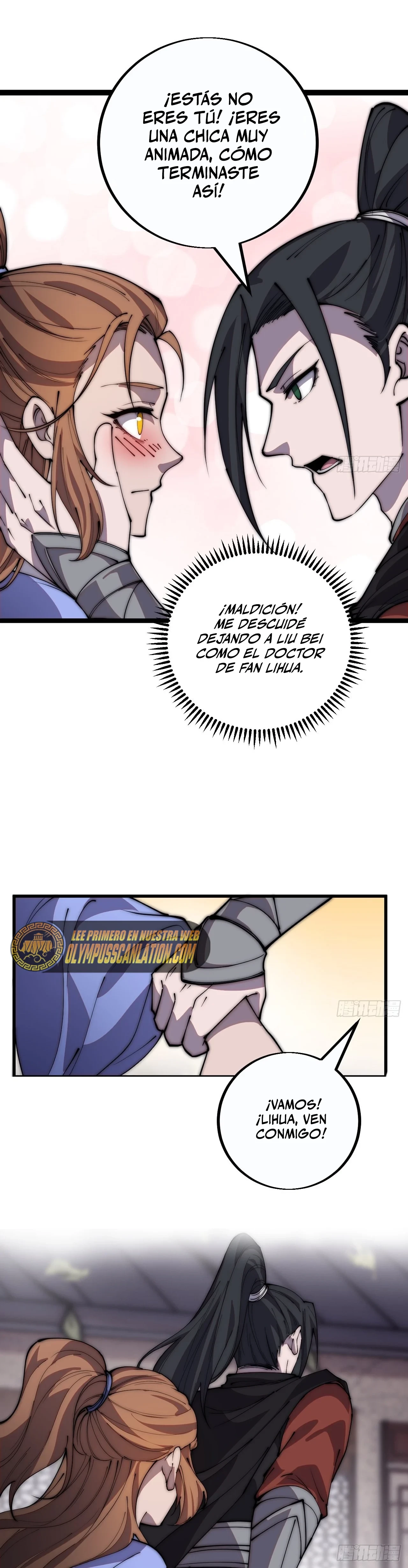 Comienza con una montaña capítulo 402, página 16