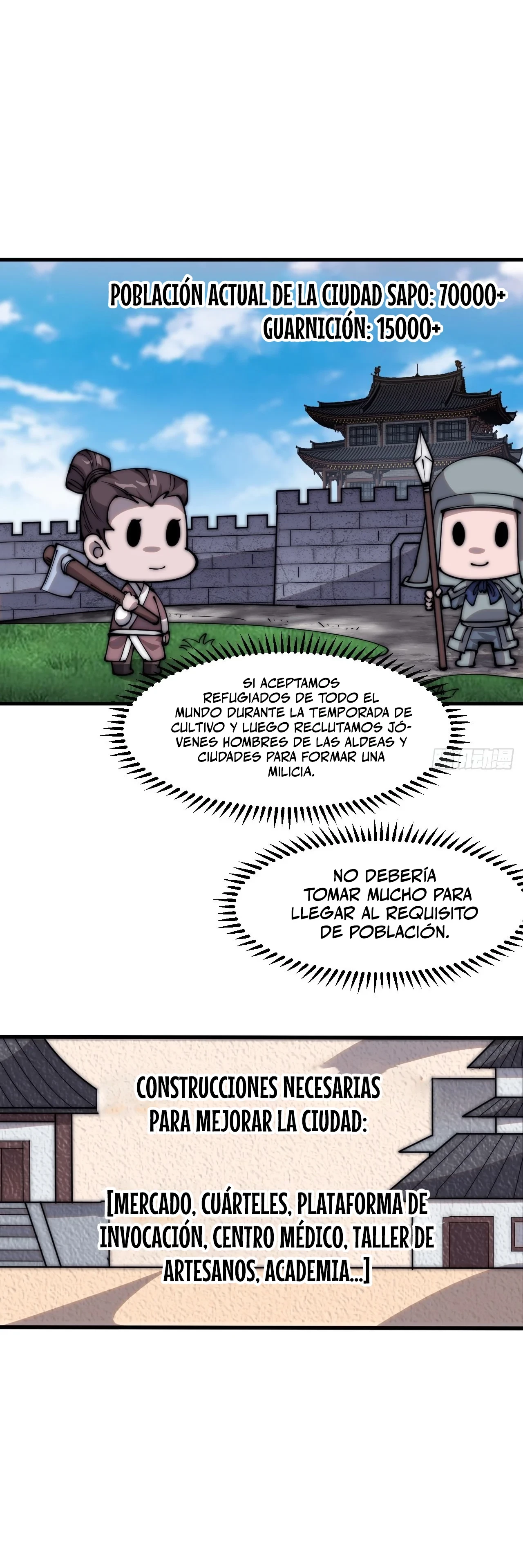 Comienza con una montaña capítulo 406, página 13