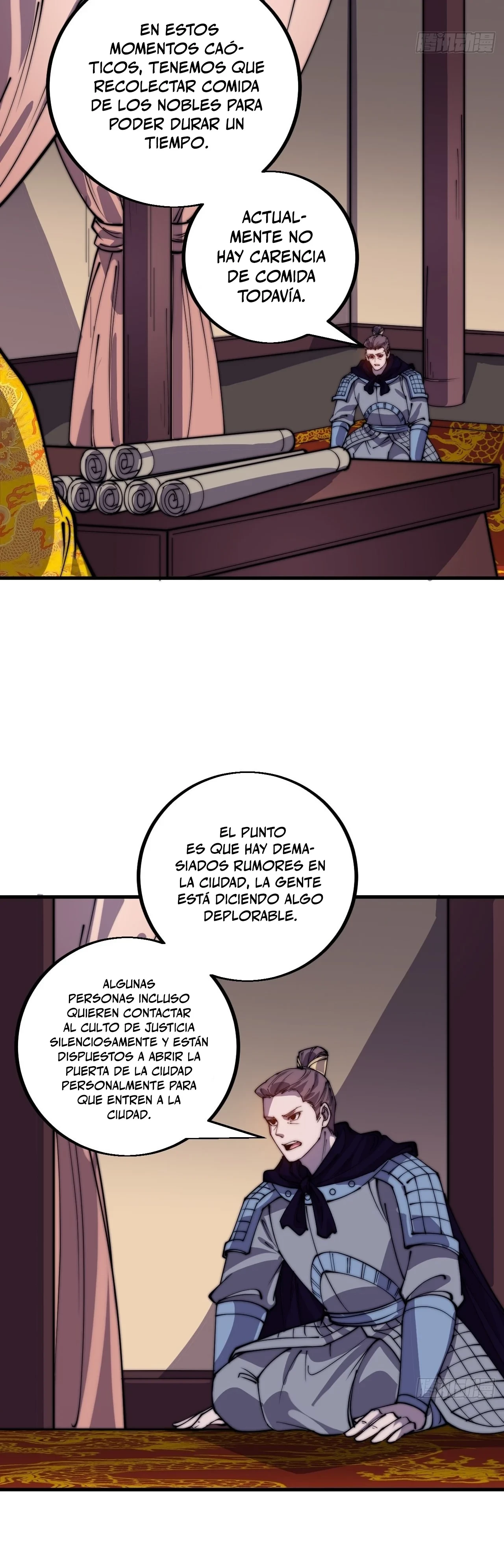 Comienza con una montaña capítulo 415, página 7