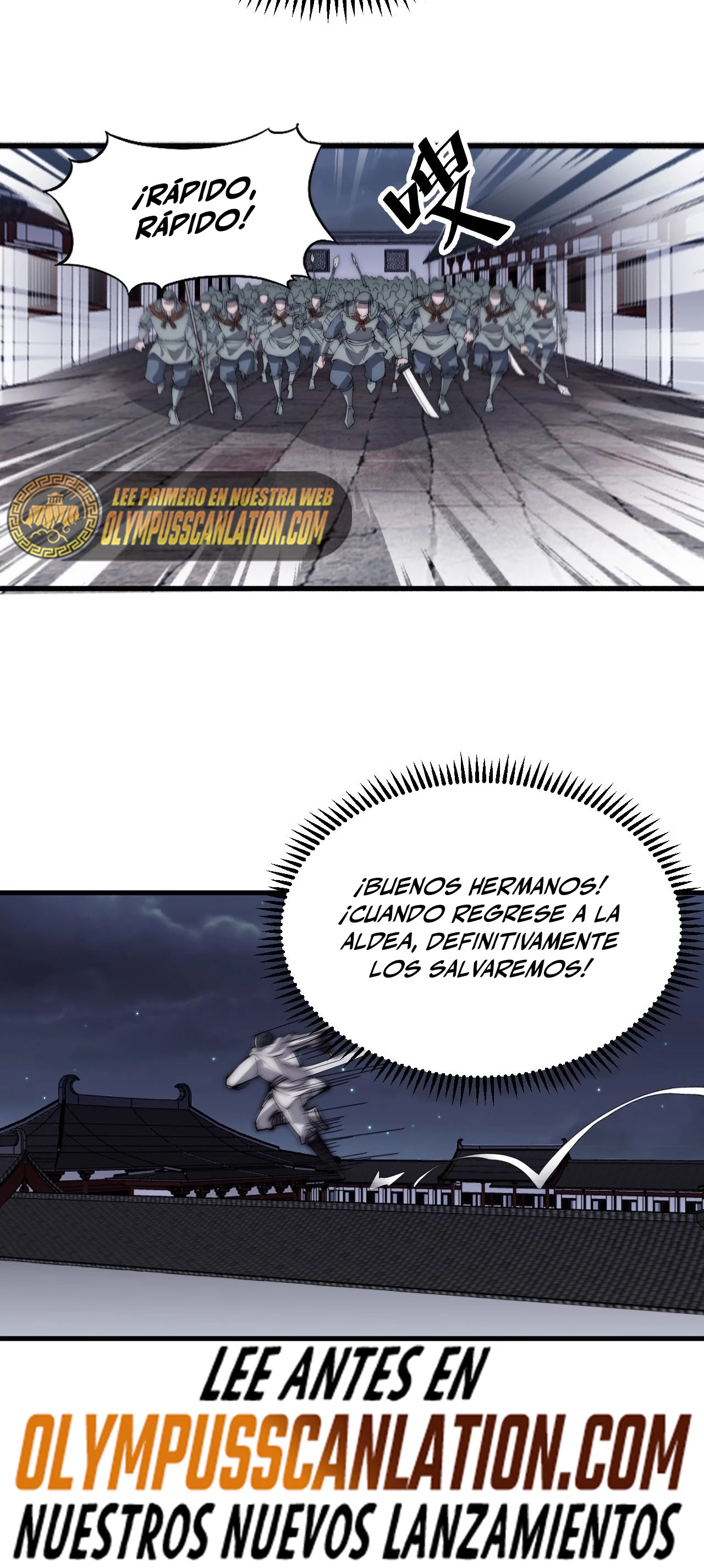 Comienza con una montaña capítulo 420, página 25