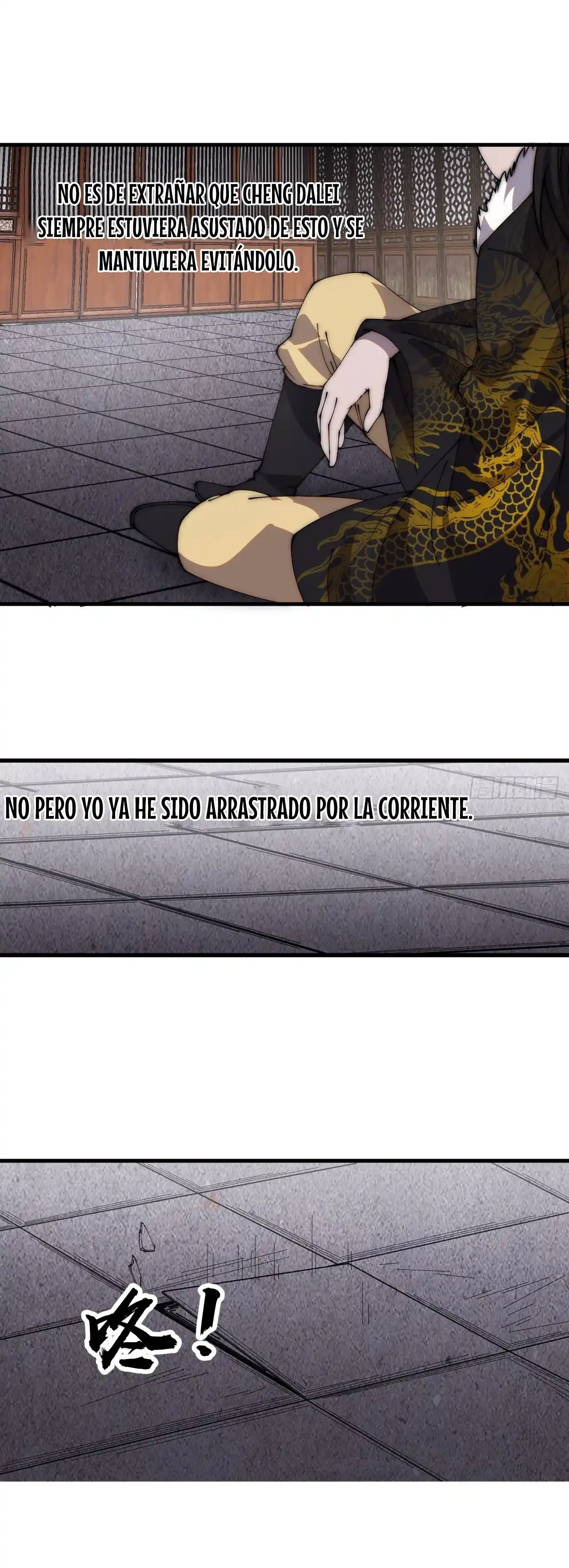 Comienza con una montaña capítulo 423, página 23
