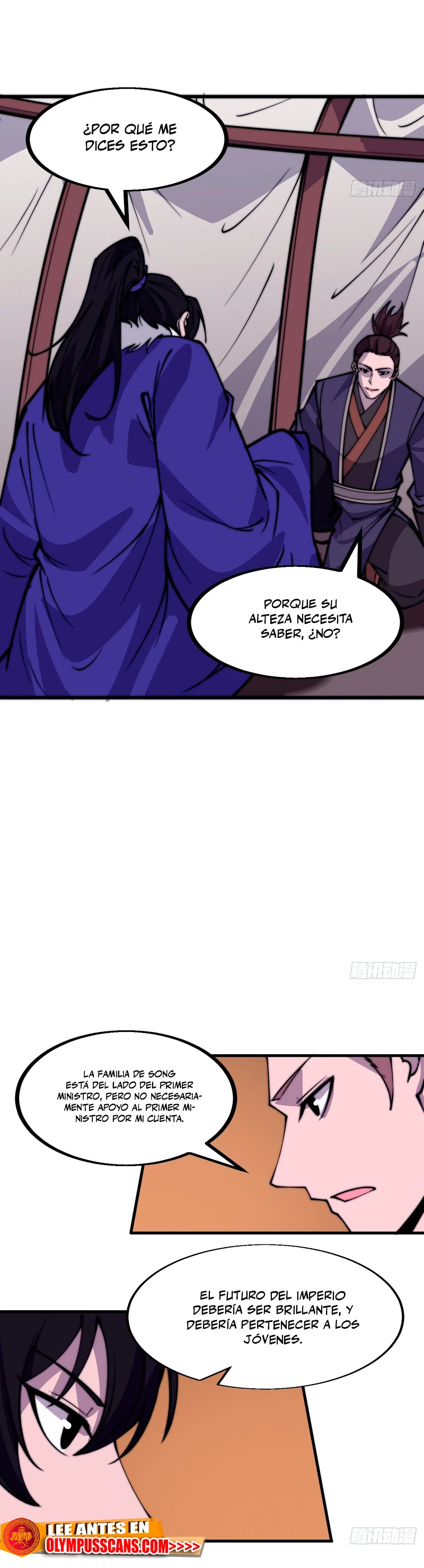 Comienza con una montaña capítulo 446, página 15