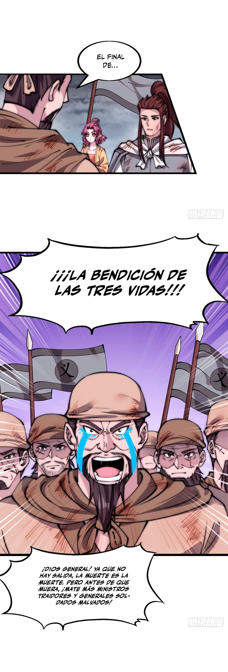Comienza con una montaña capítulo 464, página 14