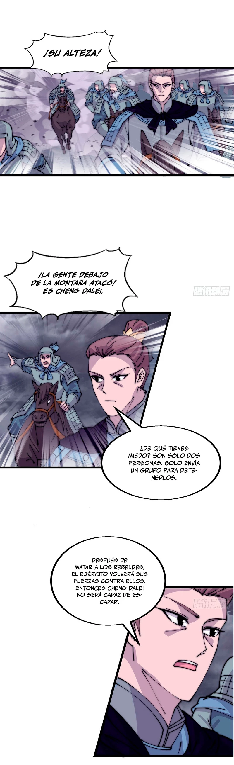 Comienza con una montaña capítulo 467, página 16