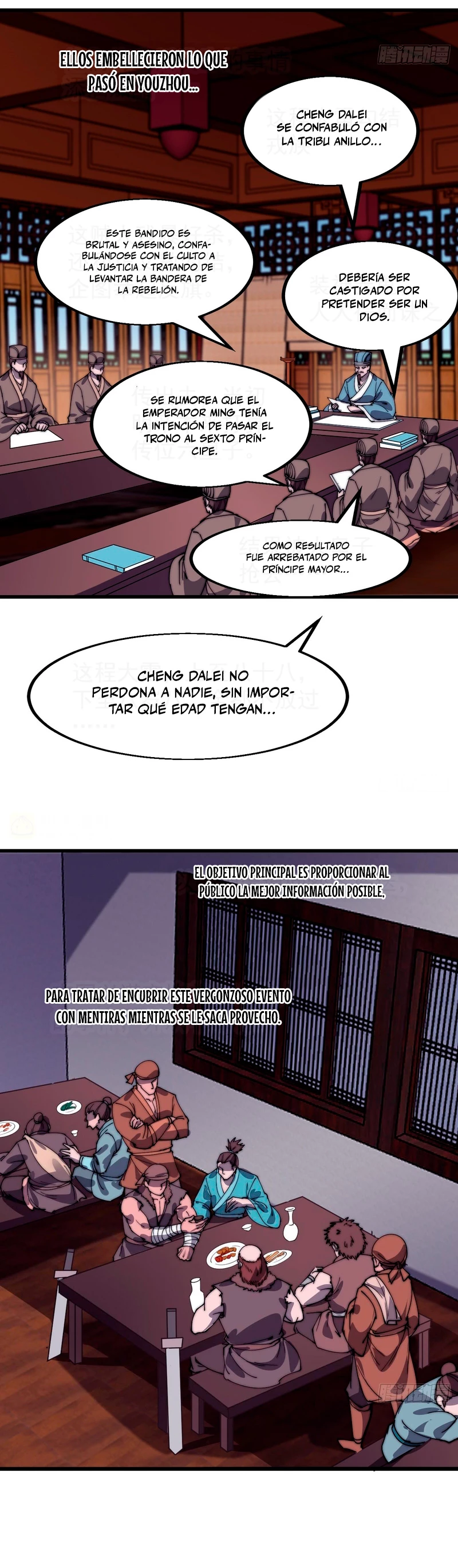 Comienza con una montaña capítulo 475, página 5