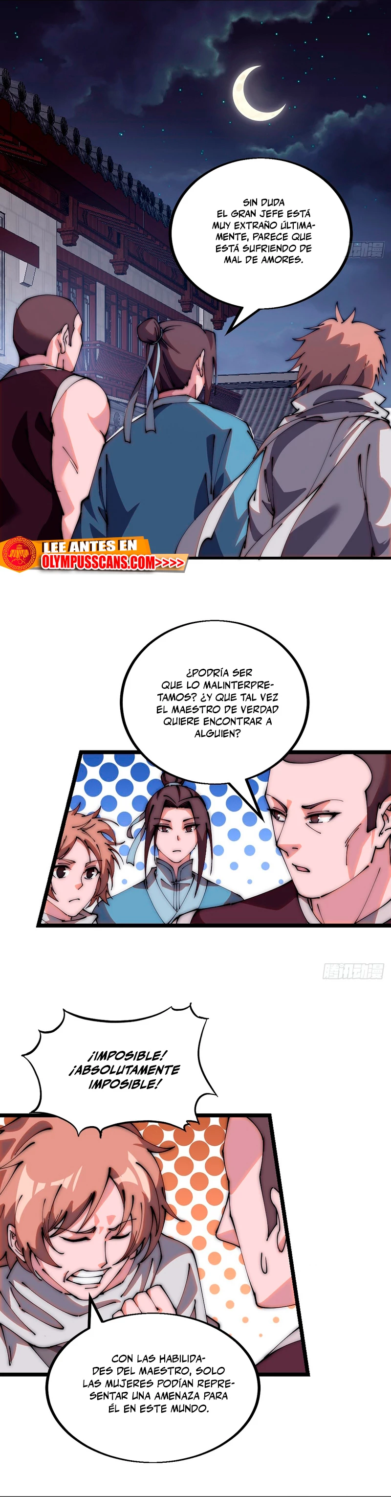 Comienza con una montaña capítulo 481, página 17