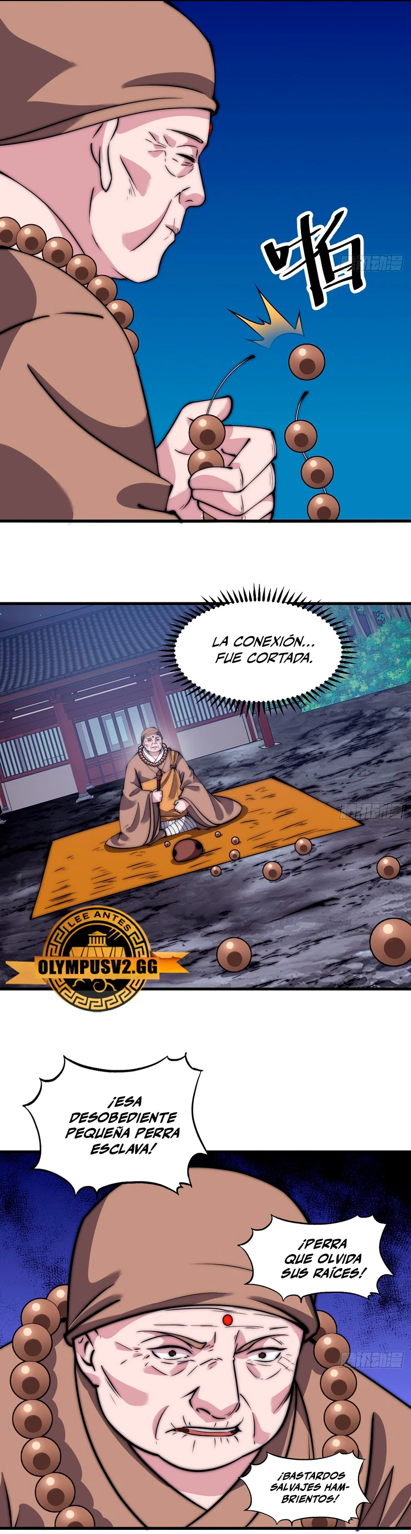 Comienza con una montaña capítulo 490, página 12