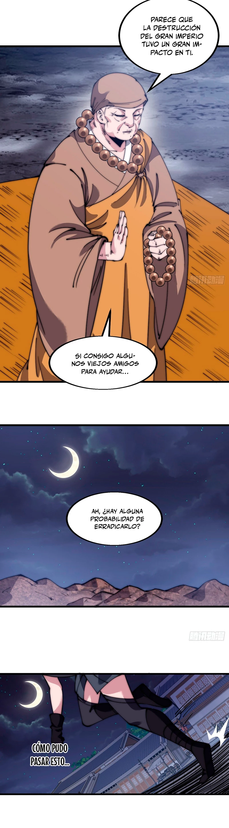 Comienza con una montaña capítulo 490, página 16