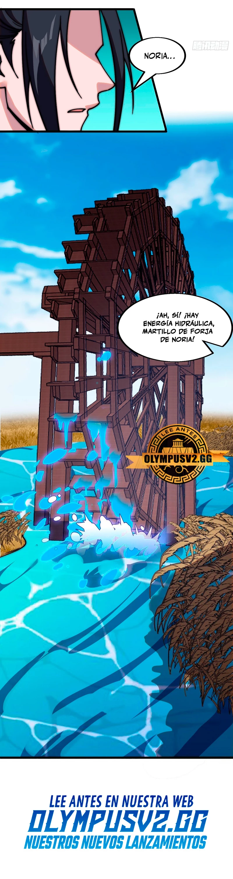 Comienza con una montaña capítulo 493, página 18