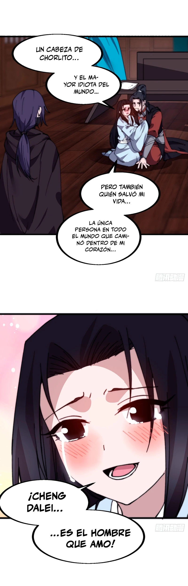 Comienza con una montaña capítulo 503, página 17
