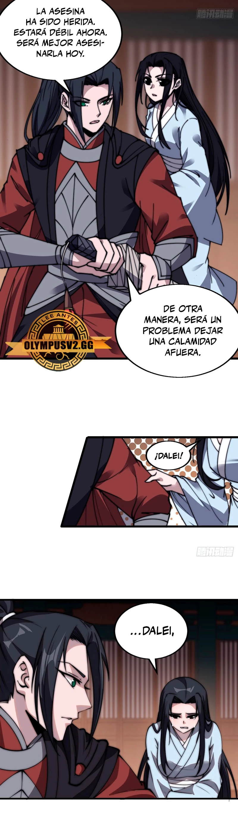 Comienza con una montaña capítulo 504, página 14